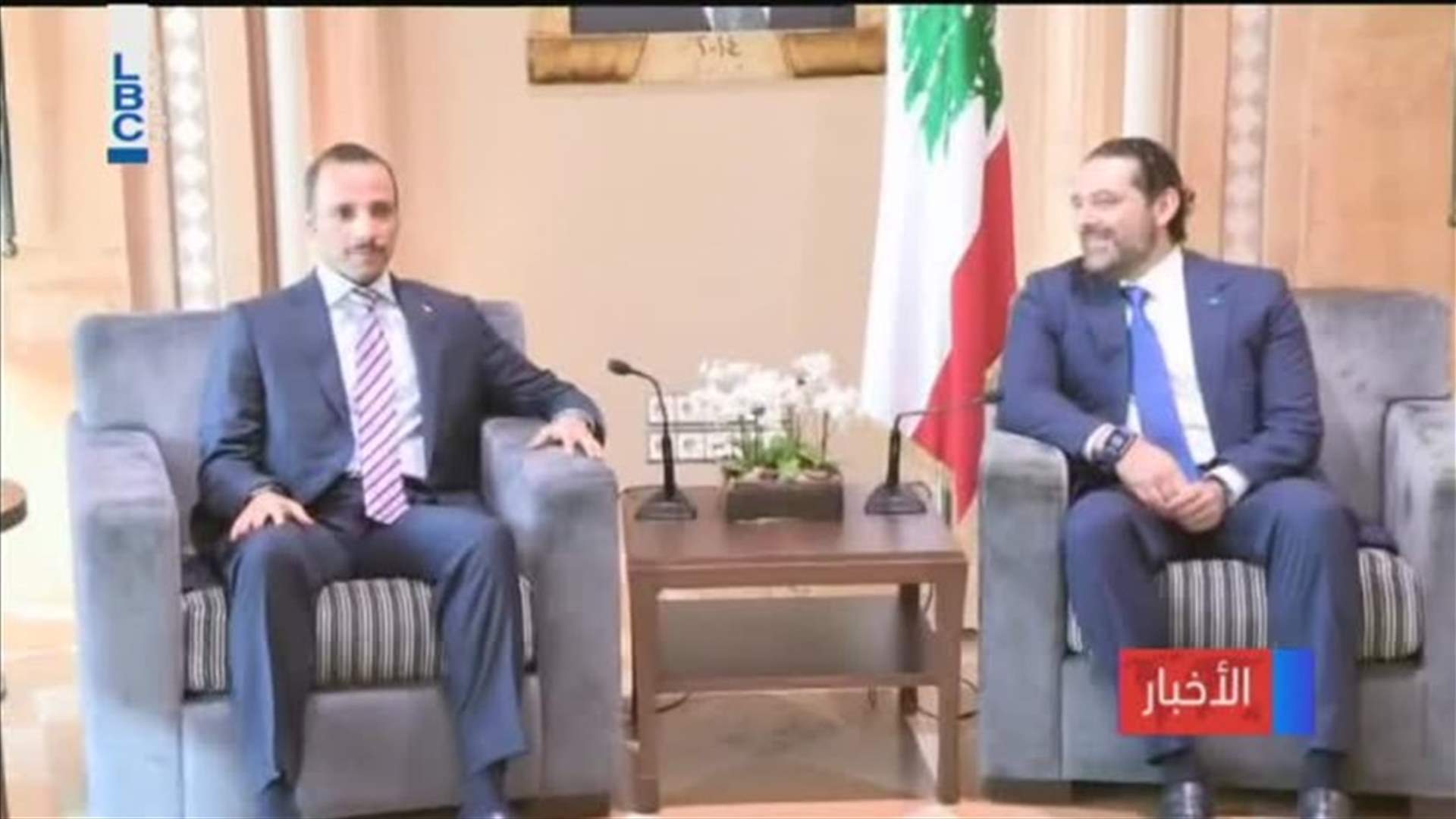 LBCI