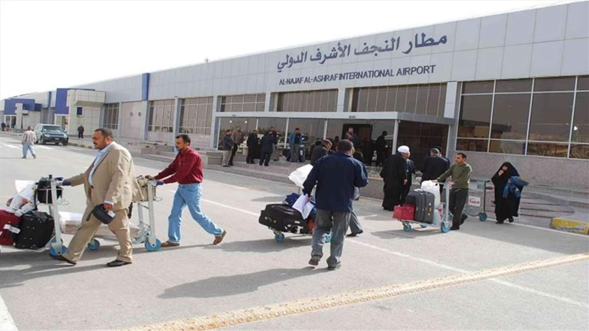 انسحاب المتظاهرين... وعودة الرحلات الجوية في مطار النجف