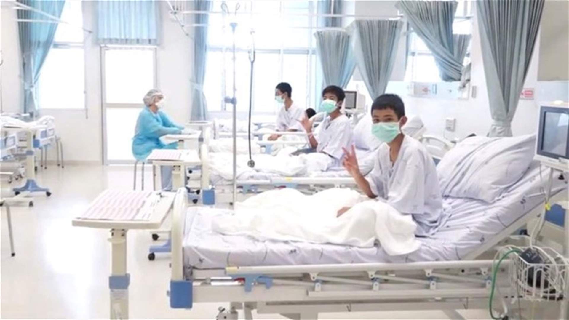 "أطفال كهف تايلند" يتماثلون للشفاء وسيخرجون من المستشفى قريبا