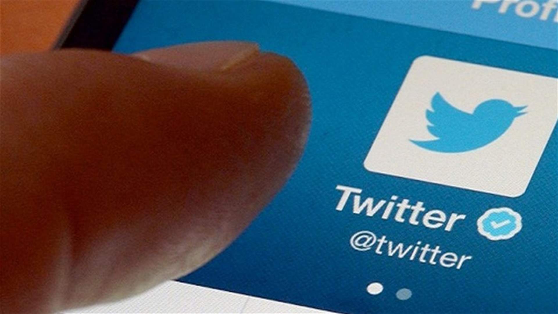تويتر يوقف حسابين مرتبطين بروس