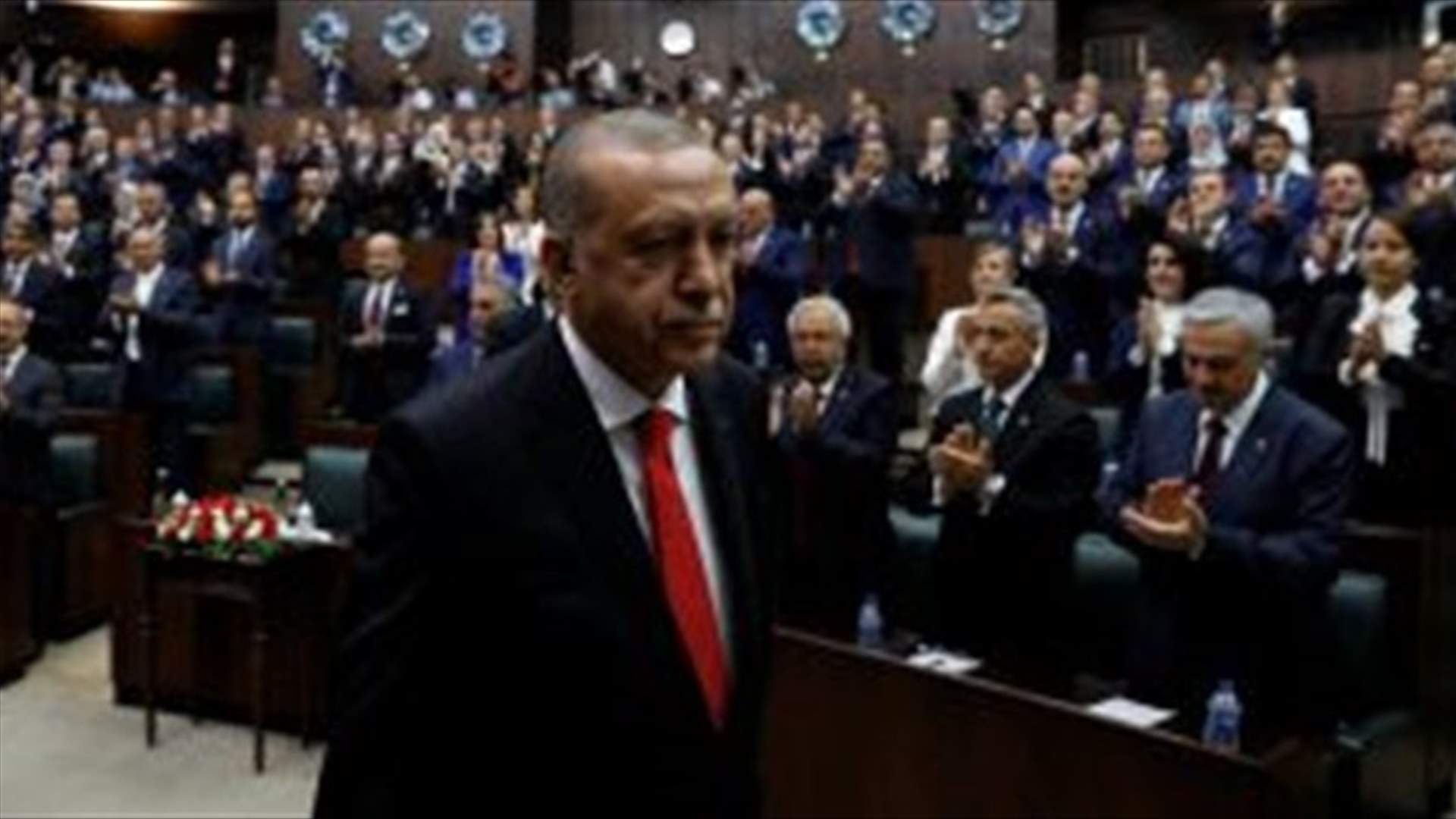 Turkey issues presidential decrees reshaping institutions