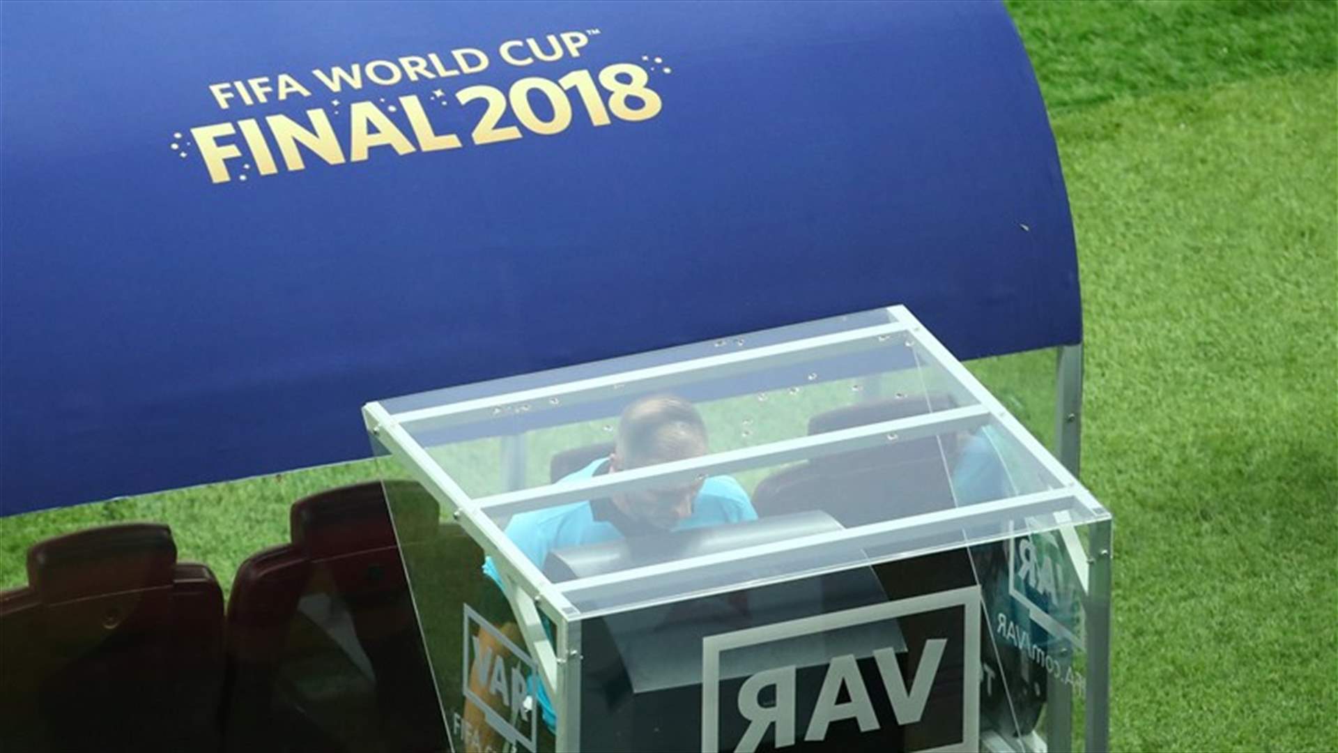 تقنية حكم الفيديو المساعد تستخدم بنهائي كأس العالم لأول مرة