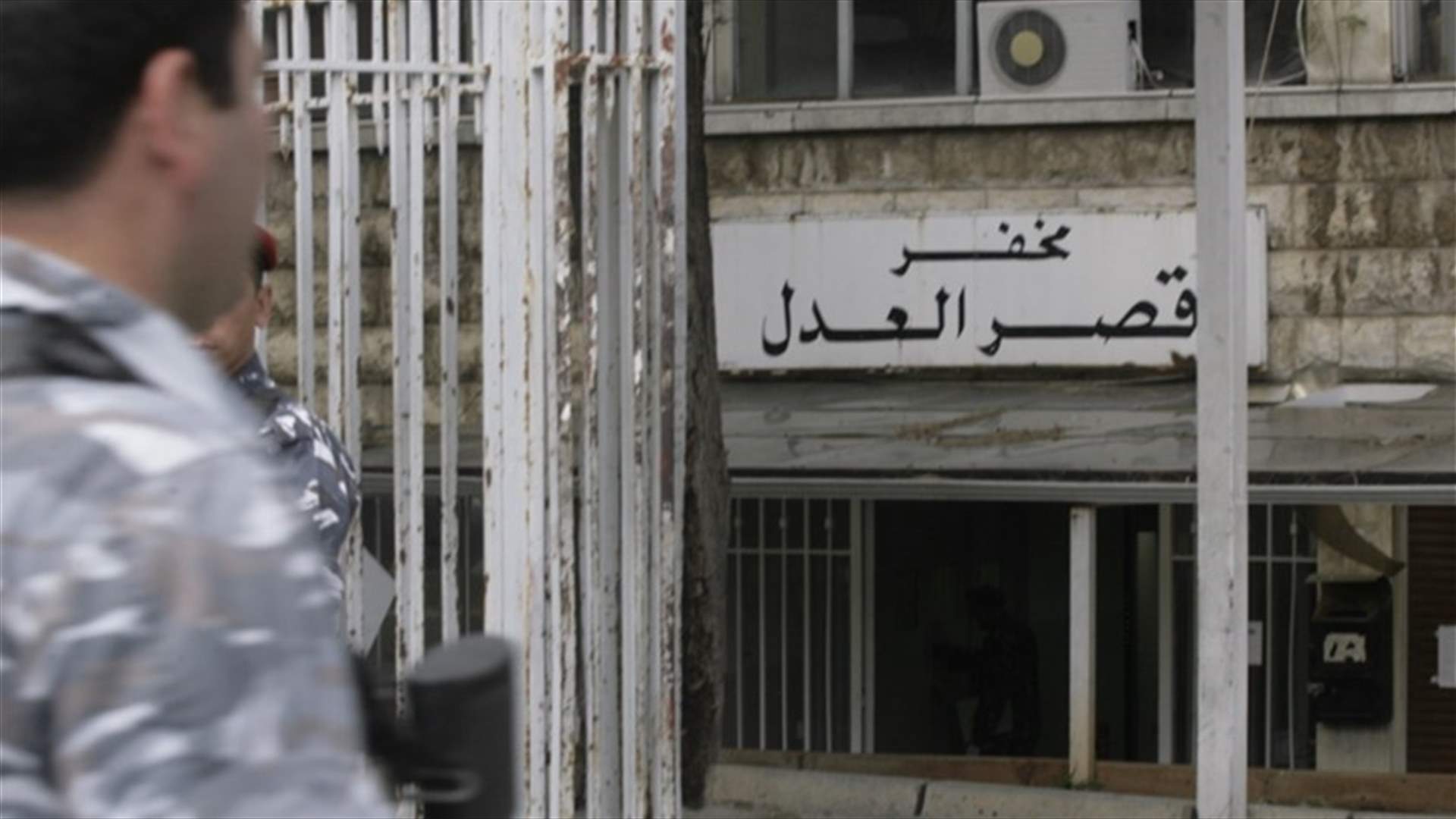 الاخبار: ماذا يجري في "شورى الدولة"؟