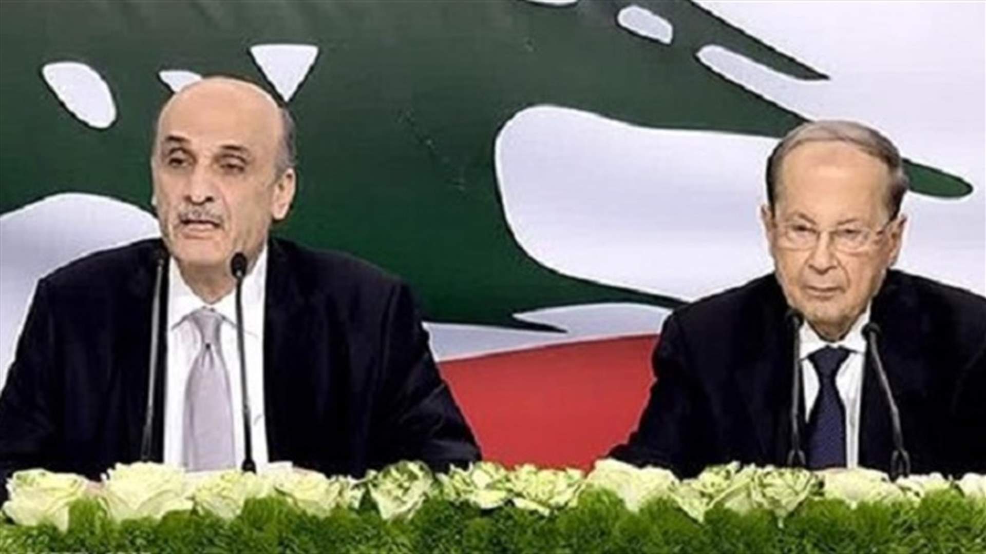 الاخبار: عن أي "حلفاء" يتحدث الرفاق في تفاهم معراب؟