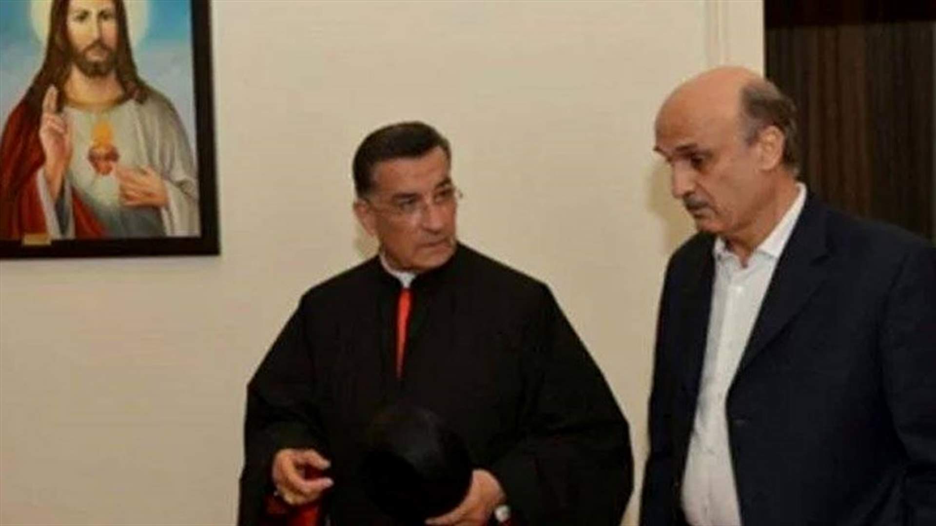 المصالحة المسيحية بين الراعي وجعجع