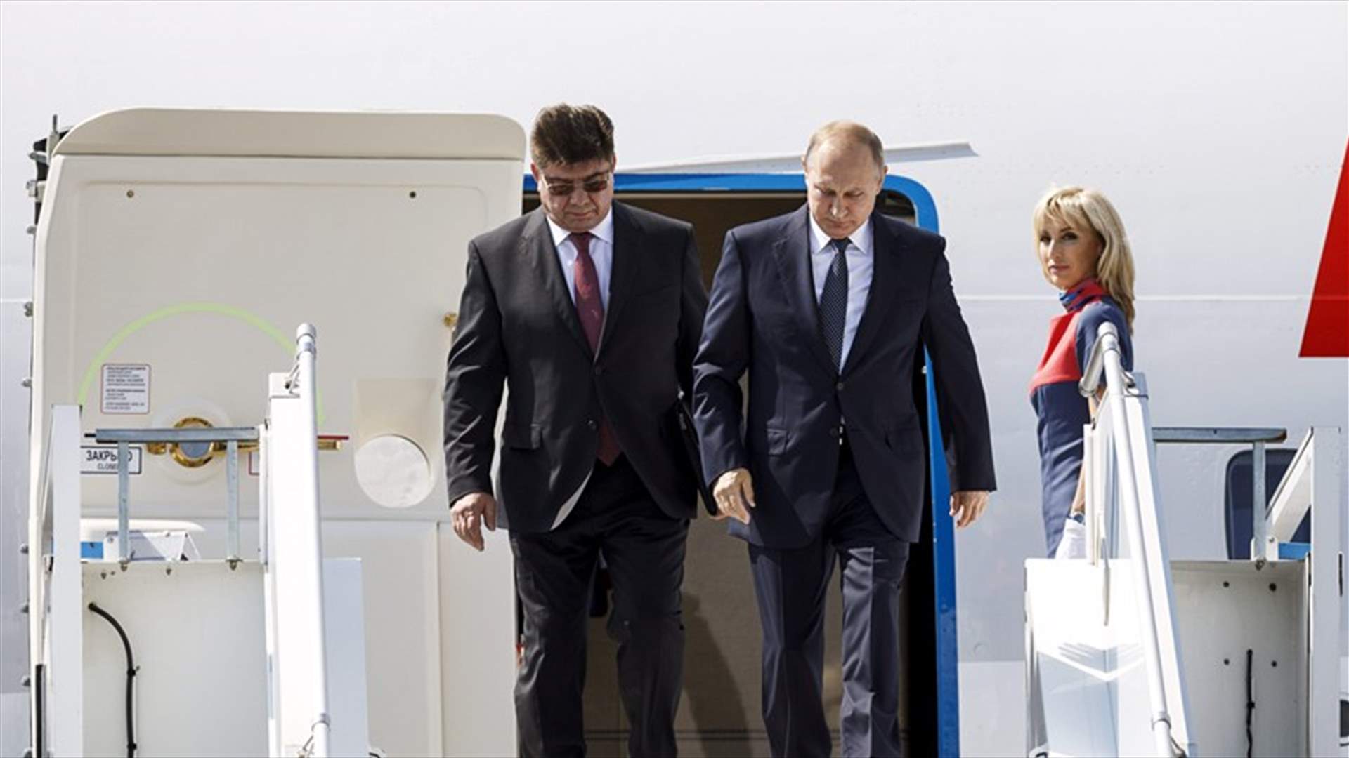 بوتين في هلسنكي لعقد القمة مع ترامب