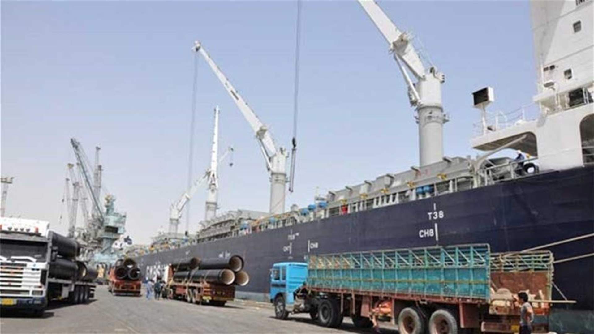 Iraq&#39;s Umm Qasr port expected to be fully operational on Monday or Tuesday-officials