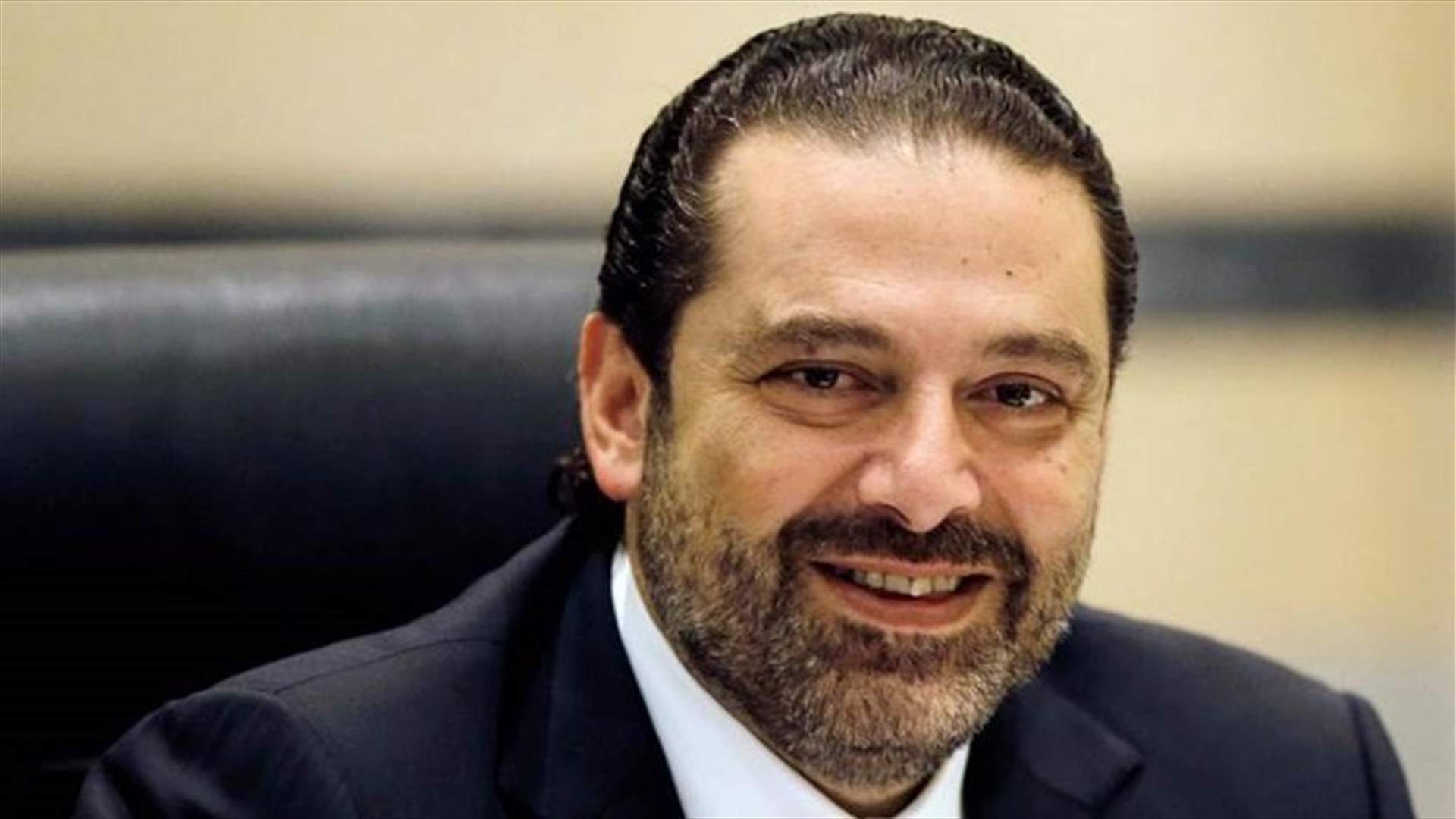 Hariri says will meet with Aoun soon and nothing prevents him from meeting Bassil