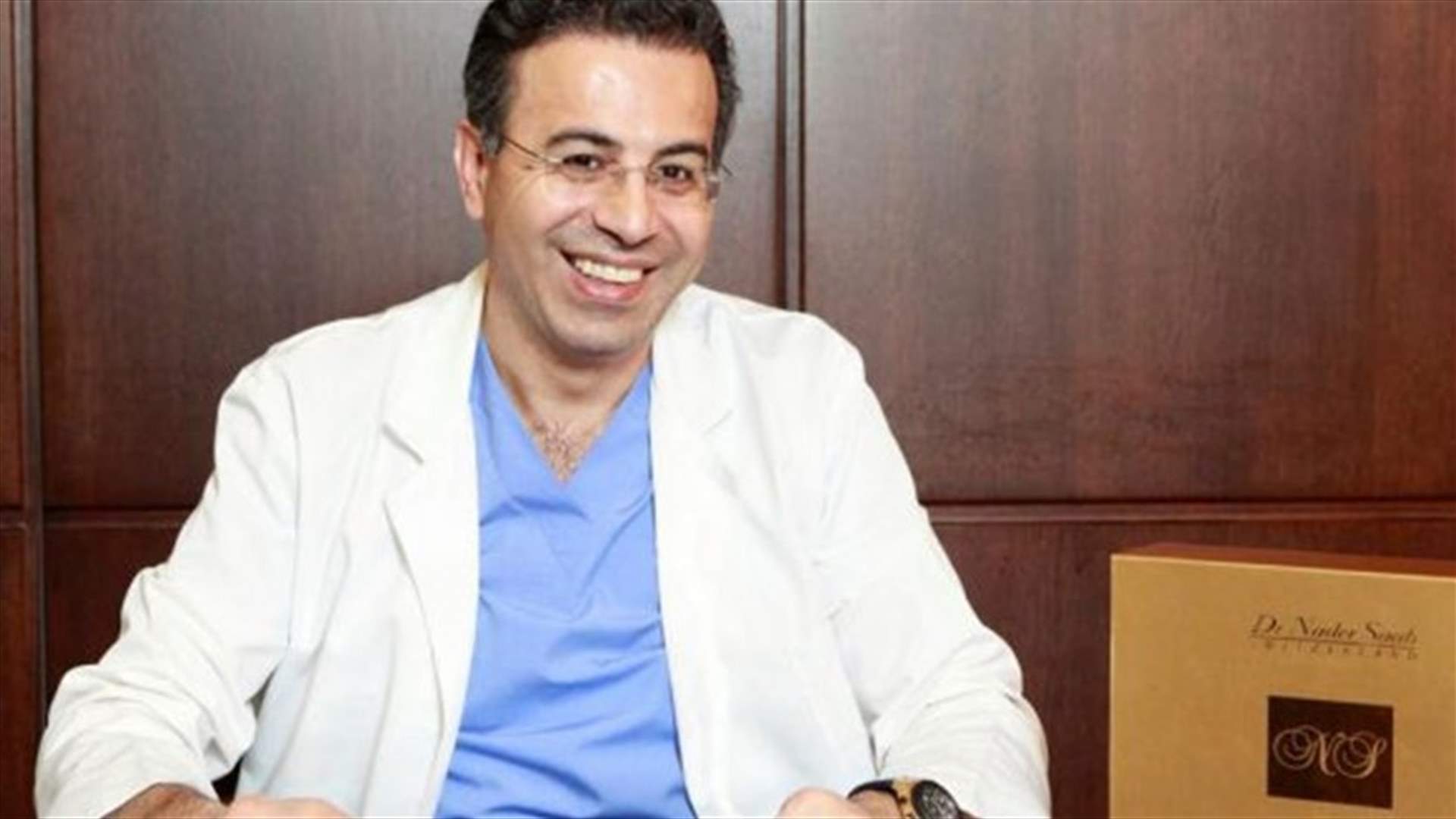 مستشفى نادر صعب يرد: بيان عائلة فرح القصاب حكم مسبق