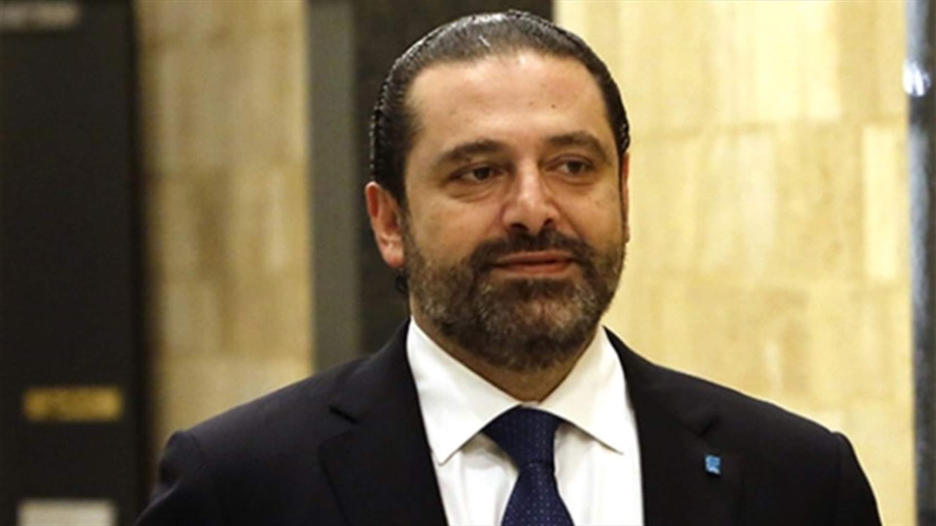 الأخبار - مفاوضات صعبة تجرى مع الرئيس المكلف خلف جدران مغلقة