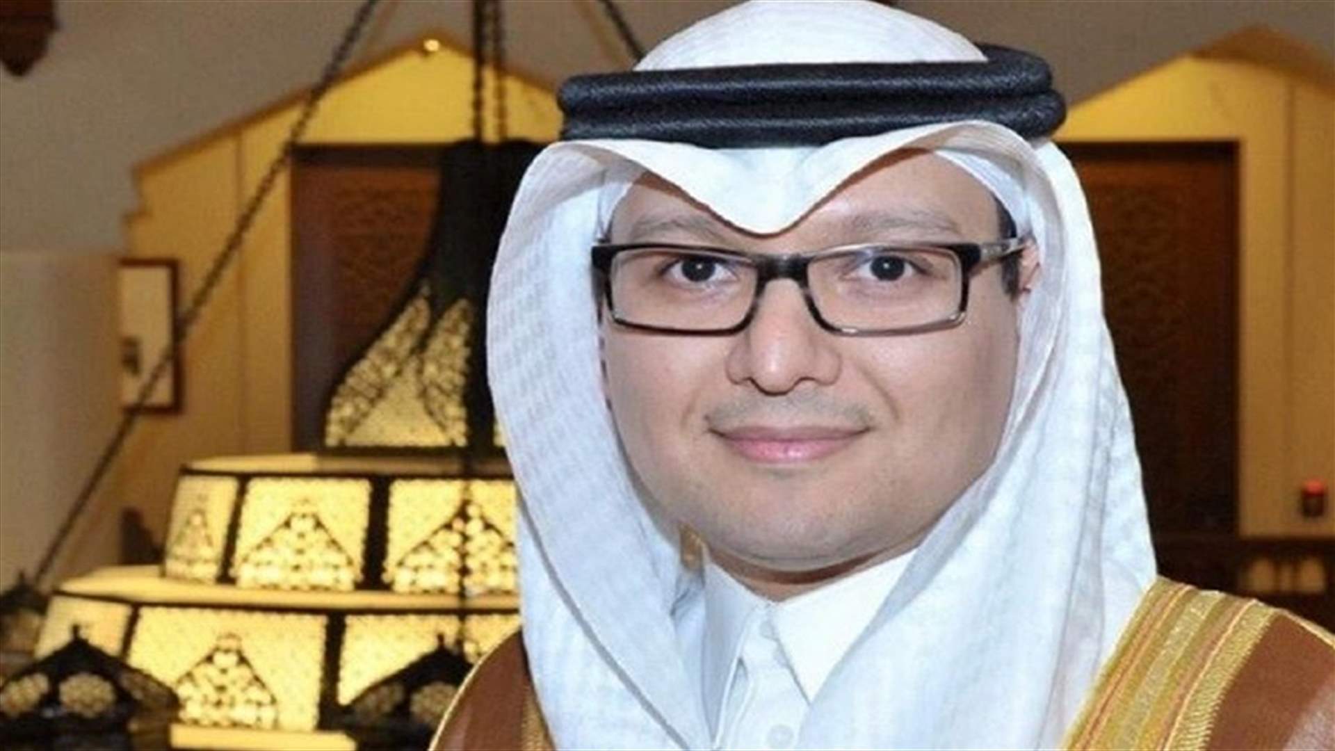 البخاري: السعودية تتمنى التعجيل بتشكيل الحكومة بشكل وازن