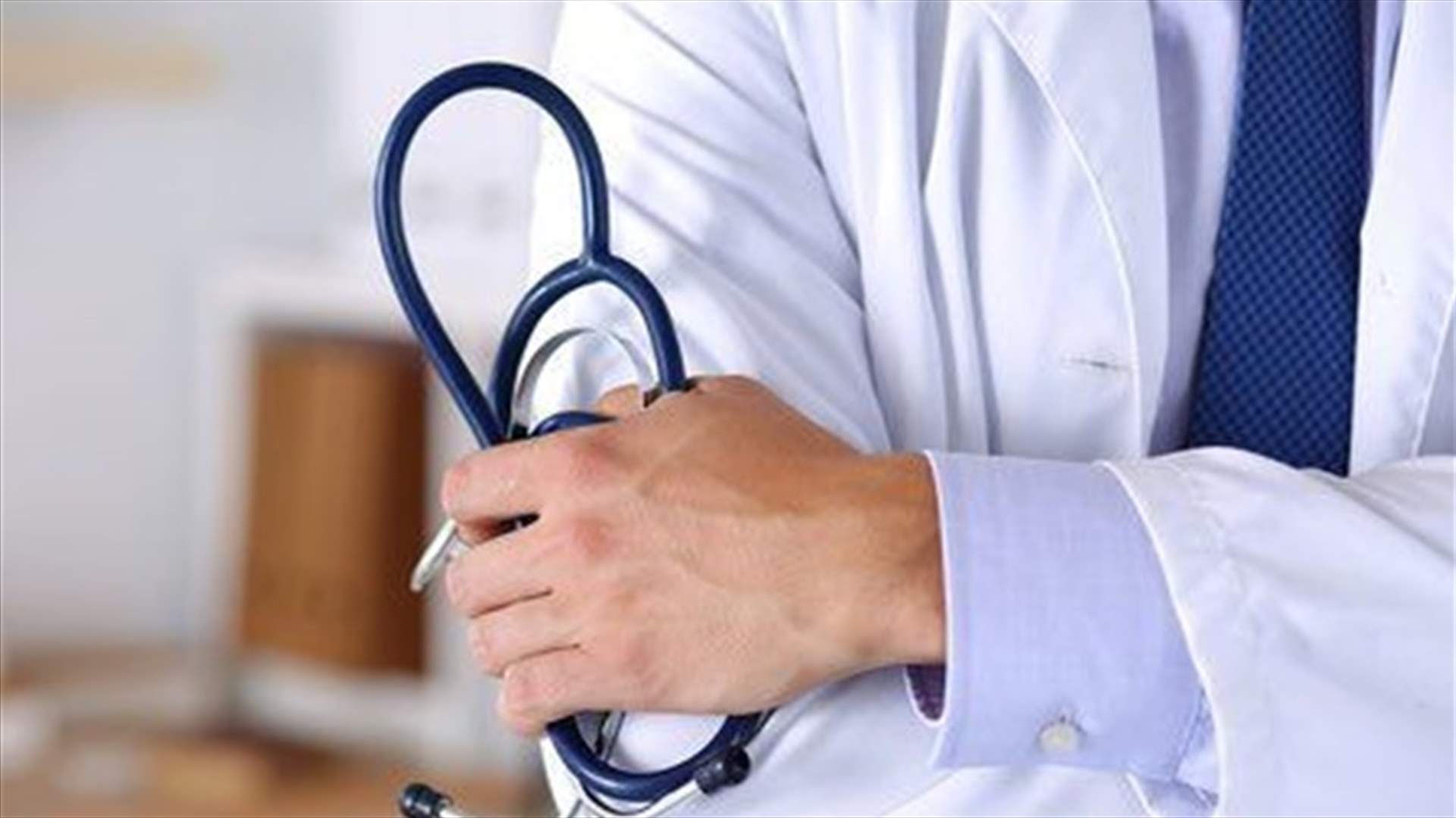 كاميرا خفية فضحت أمره... طبيب تحرّش بمريضته