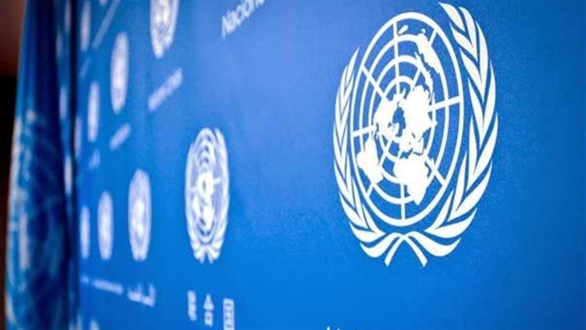 الامم المتحدة تطالب استراليا بالكف عن فصل عائلات مهاجرين