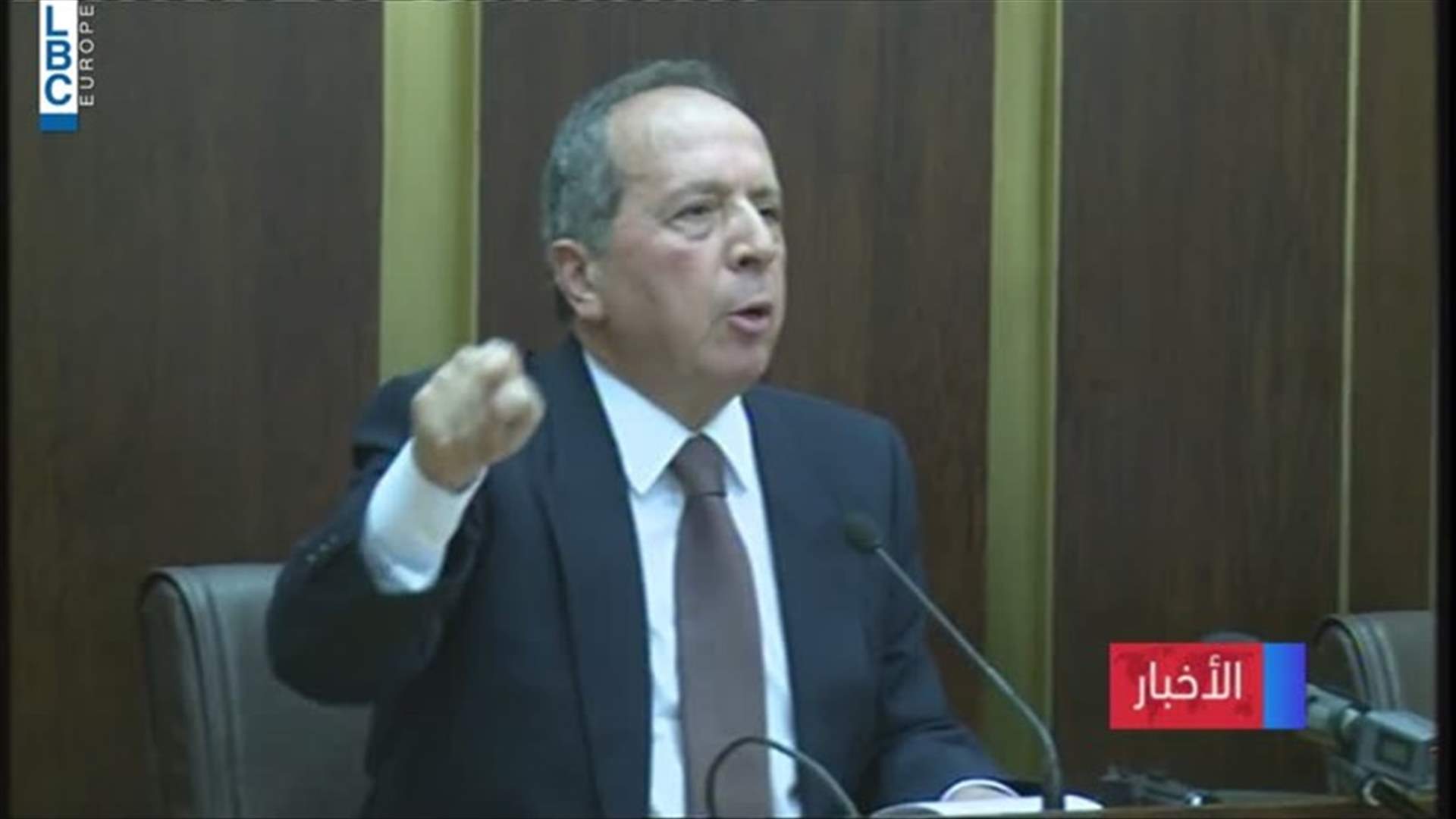 LBCI