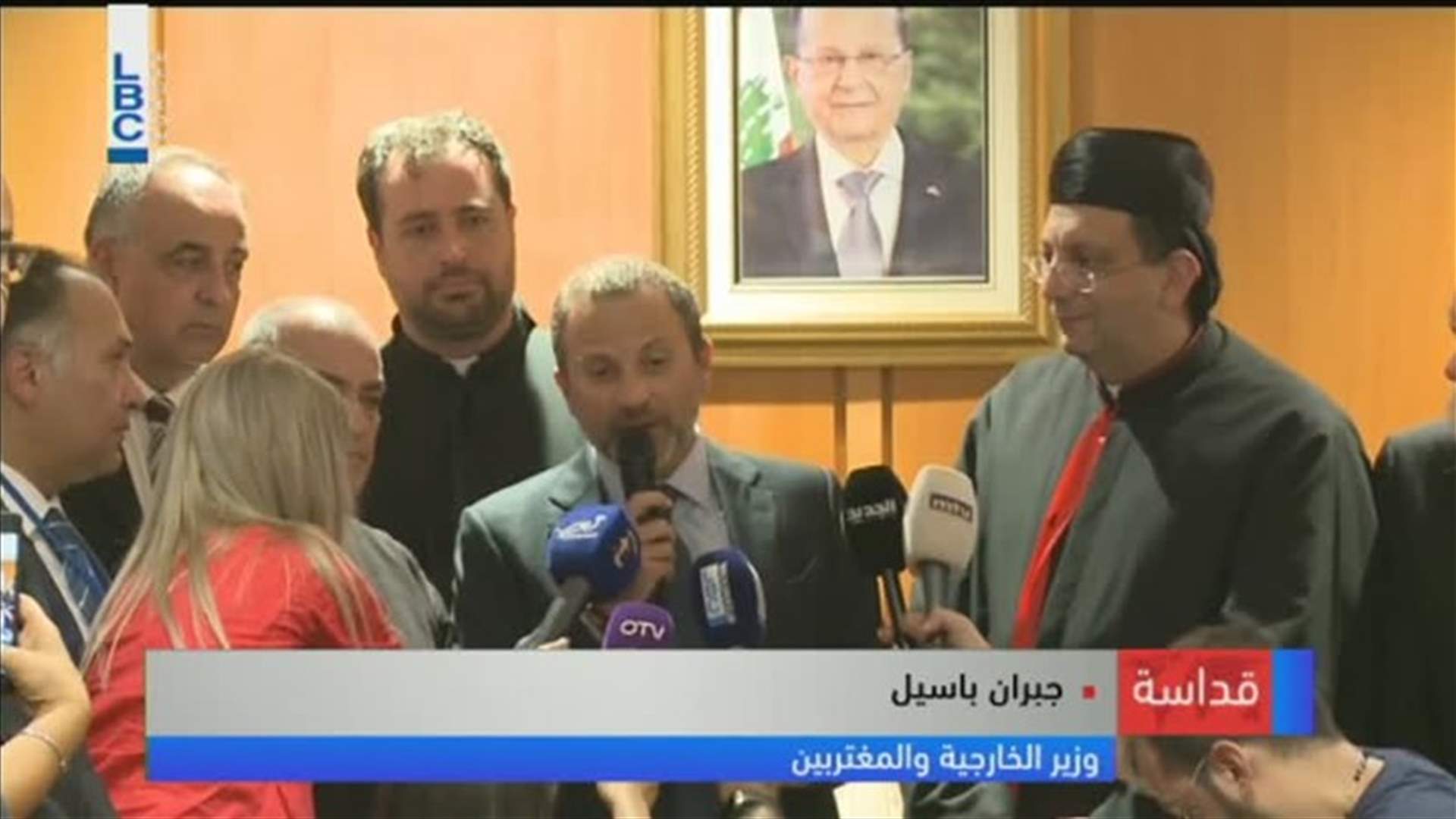 LBCI