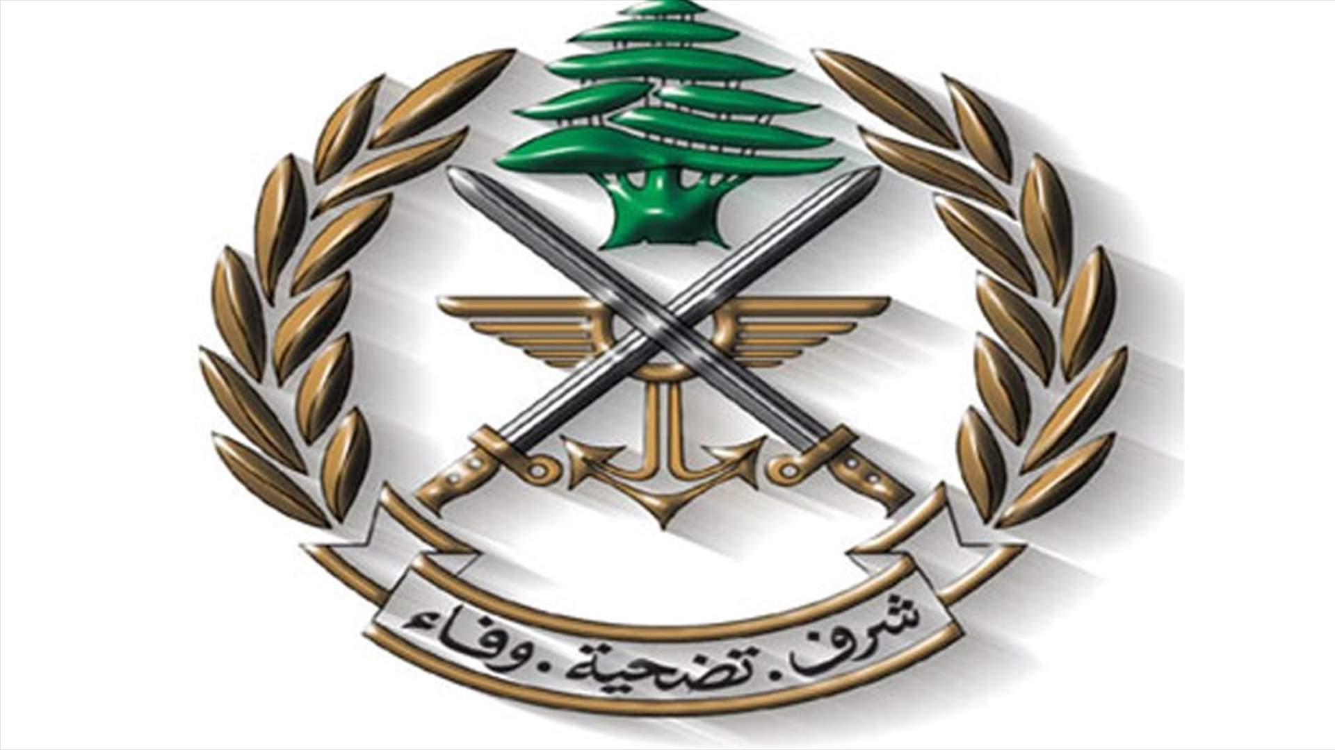 زورق حربي تابع لاسرائيل خرق المياه الإقليمية اللبنانية...