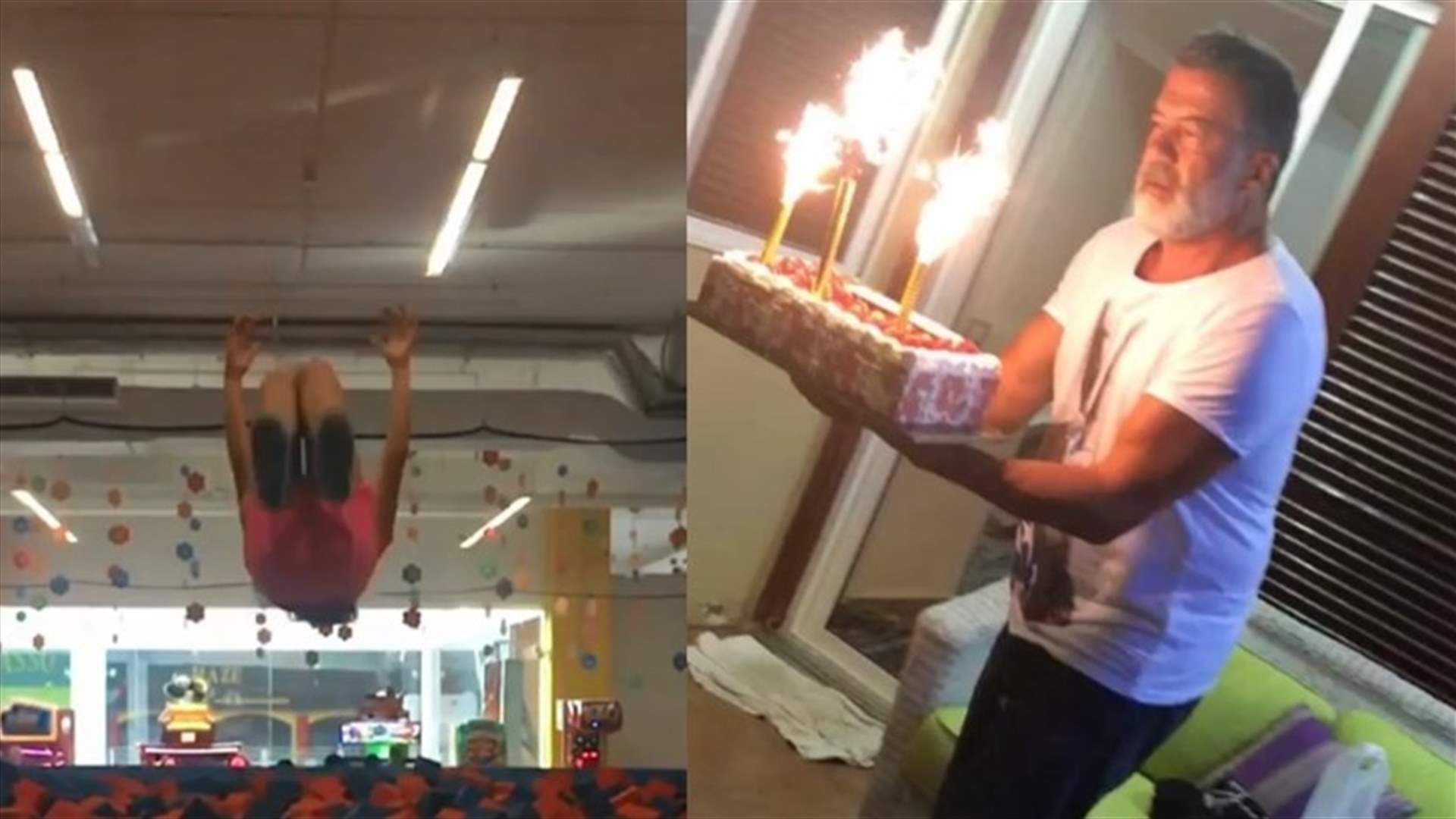 بالفيديو- طوني بارود يحتفل بعيد ميلاد إبنته.. شابة رياضيّة تتقن الحركات اللولبيّة في الهواء!
