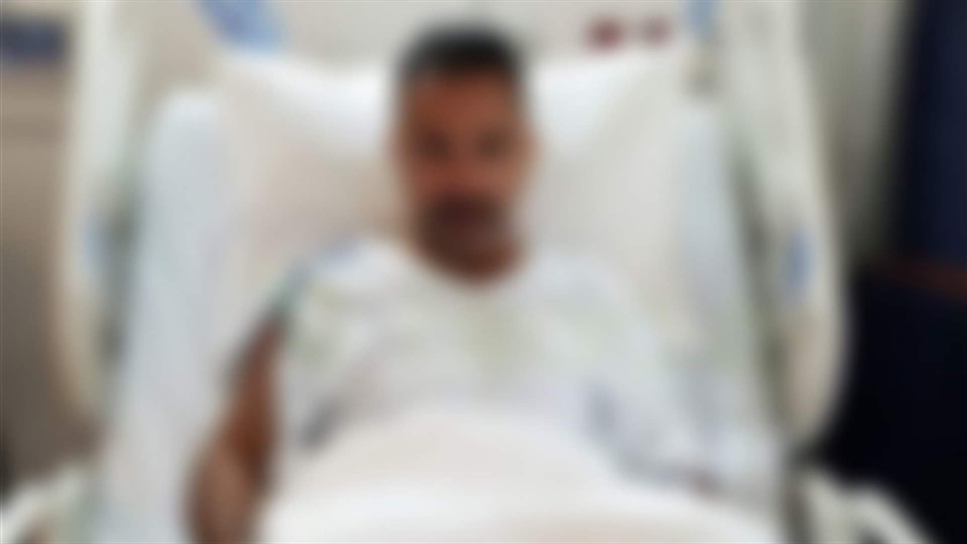 عمليّة جراحيّة دقيقة لفنان لبناني: "أشكر من ساندني في هذه المحنة"