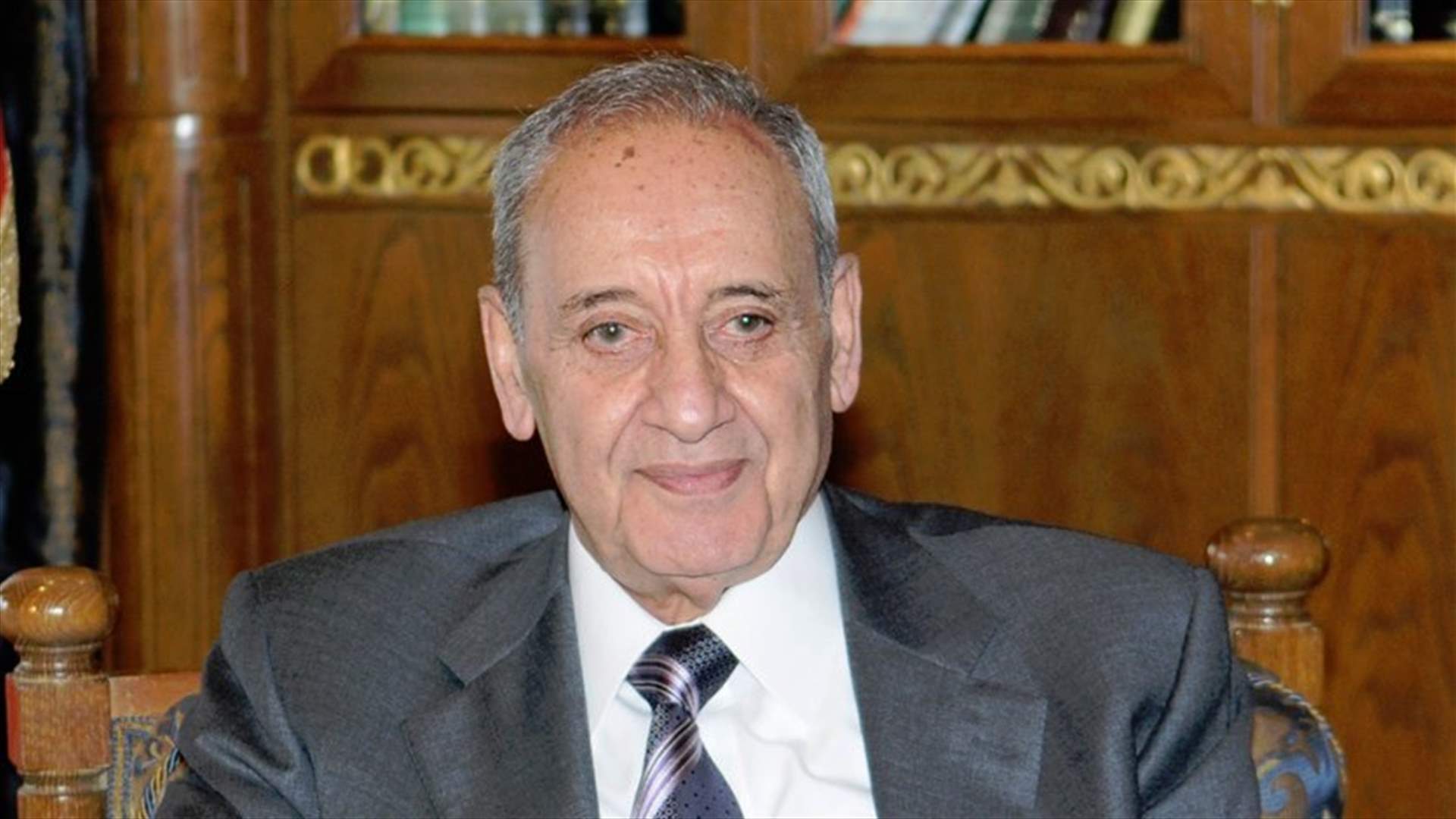 Berri during Wednesday gathering: No updates in terms of cabinet formation