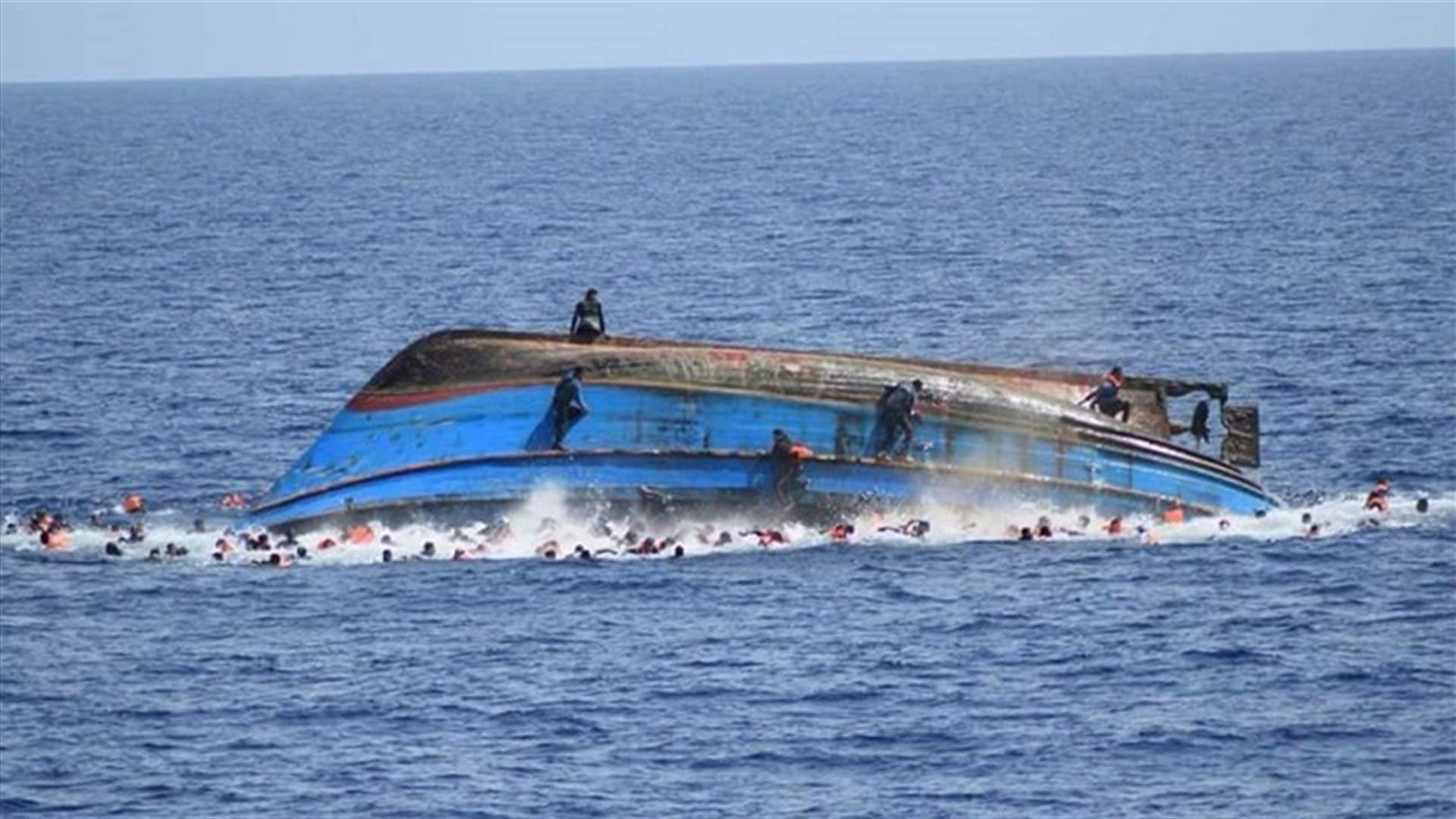 غرق قارب يحمل 160 مهاجرا قبالة شمال قبرص