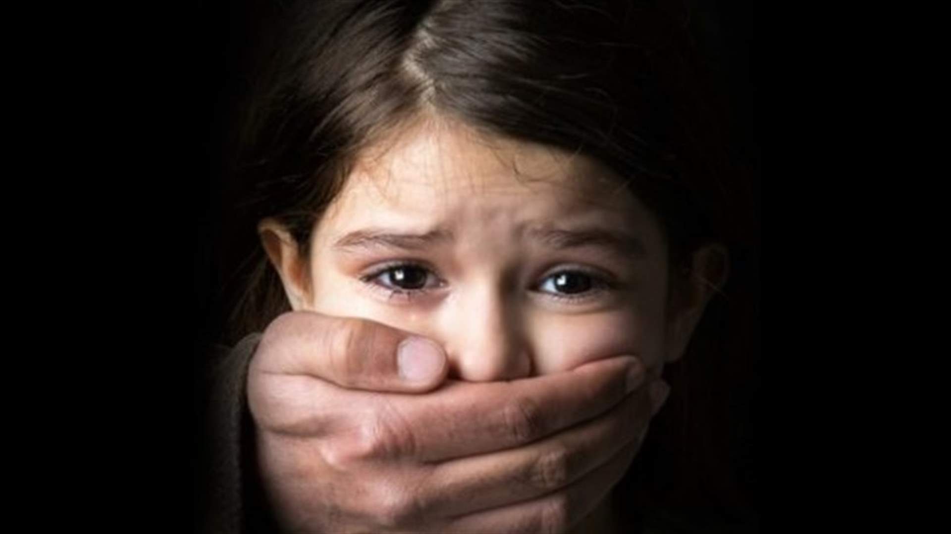 ابنة الـ 11 عاماً اغتصبها 17 رجلاً على مدى أشهر