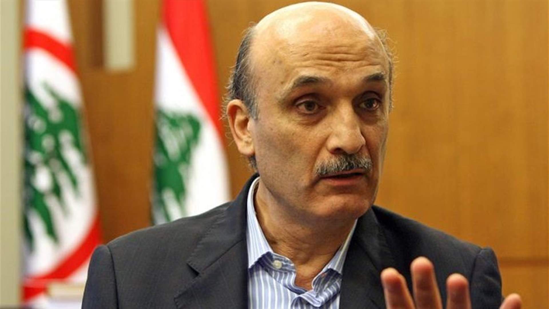 Geagea meets with delegation of EU Election Observation Mission