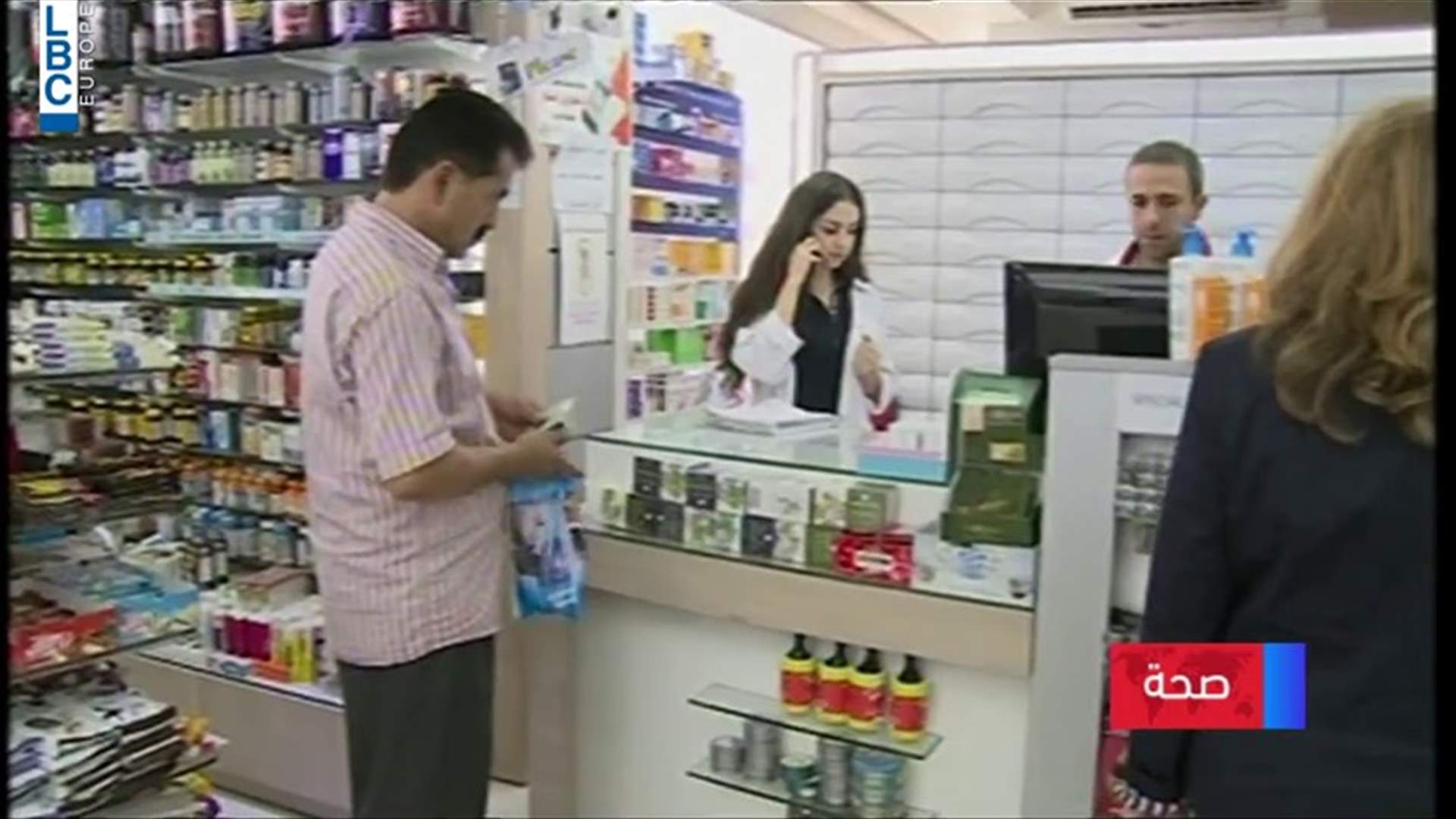 LBCI