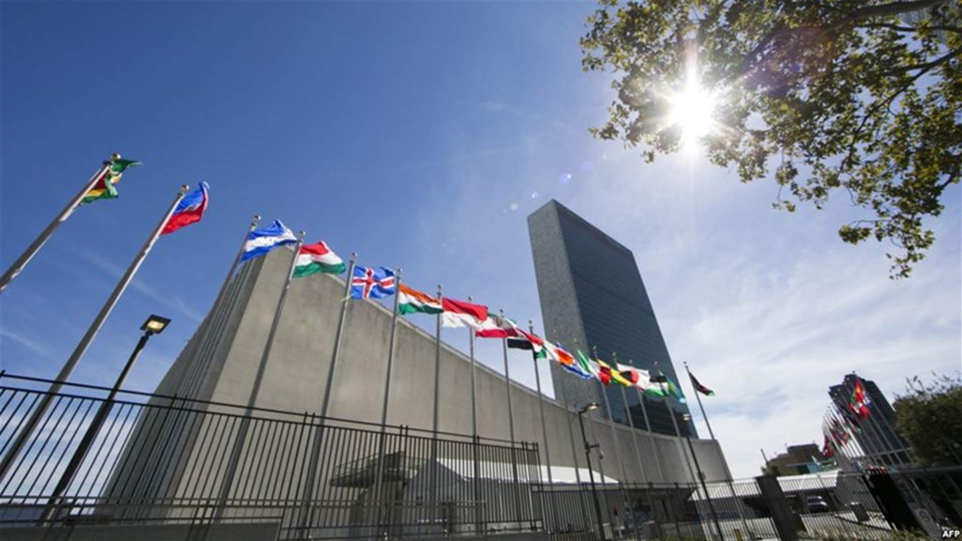 الولايات المتحدة لم تمنح تأشيرات لوفد فلسطيني كان سيشارك باجتماع في الامم المتحدة