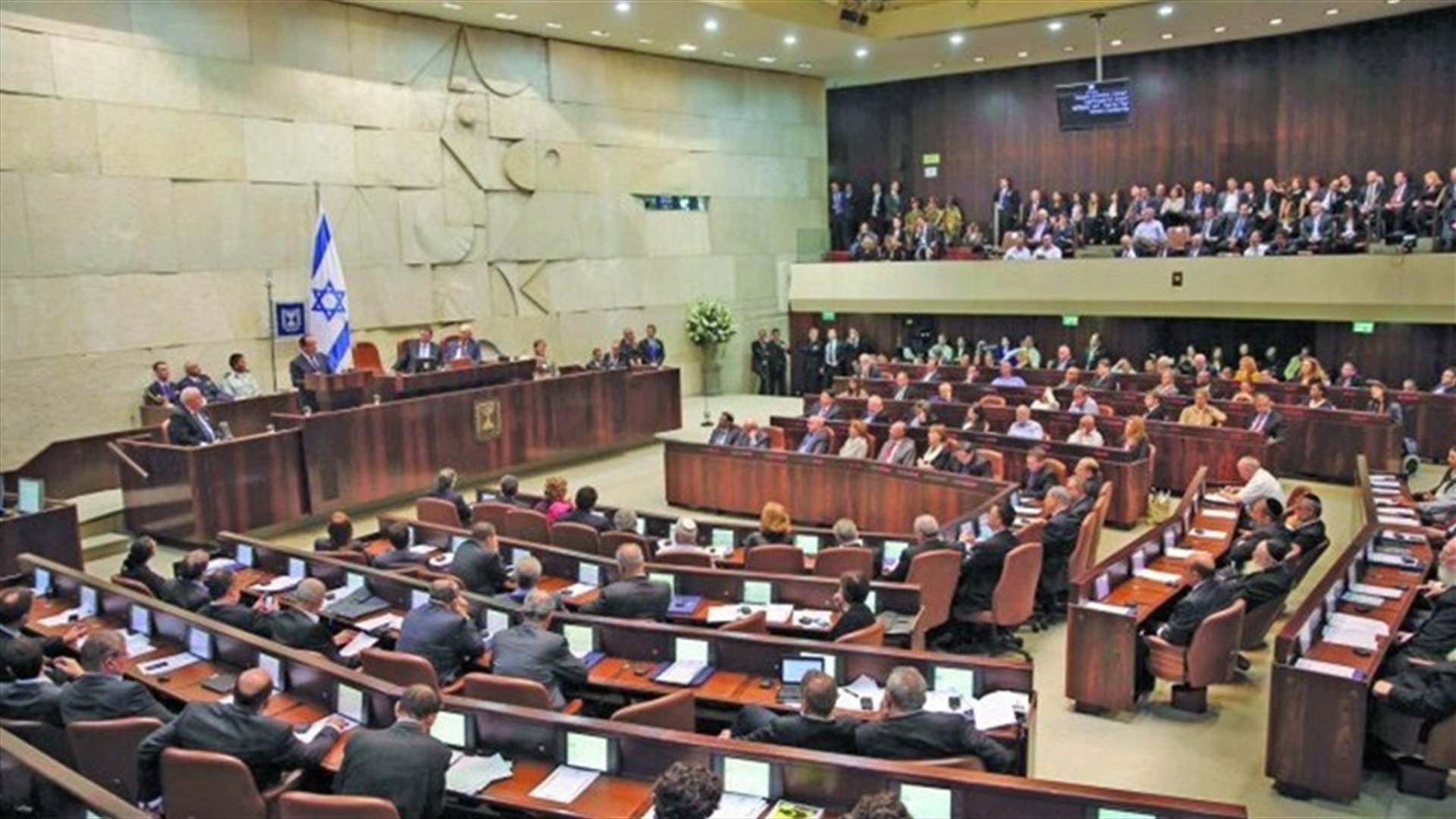 الكنيست الاسرائيلي يتبنى مشروع قانون &quot;الدولة القومية&quot;
