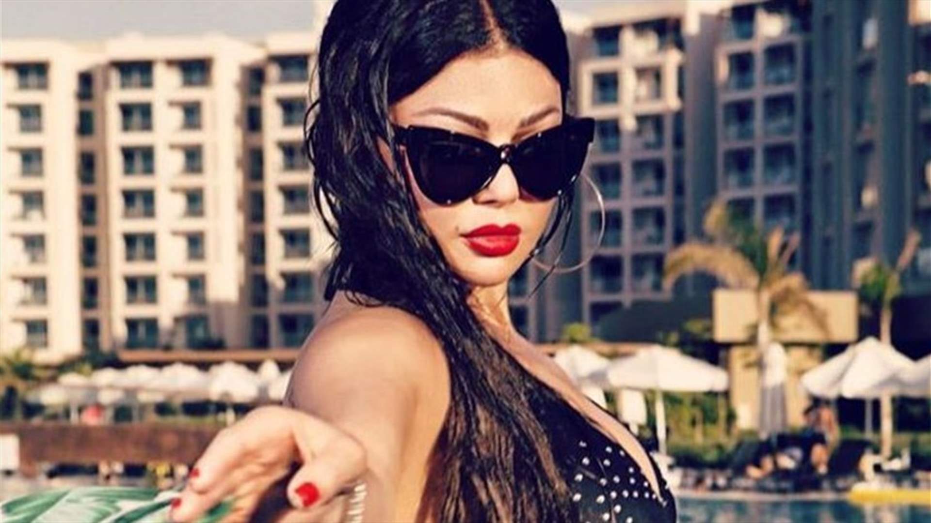 هيفا وهبي تعود بإثارة على إنستغرام.. ملابس جريئة أو خدعة بصرية؟