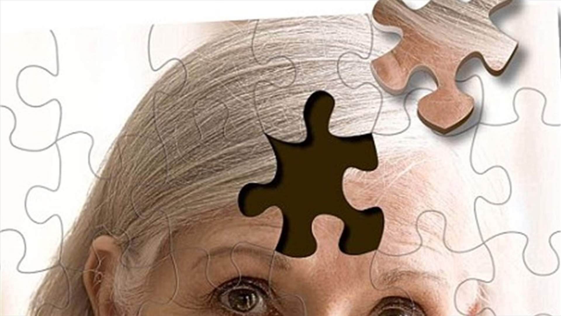 إنجاب ٥ أولاد أو أكثر قد يؤدي إلى مرض الزهايمر