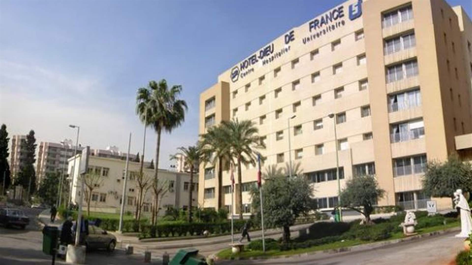 إعتصام للجسم الطبي في أوتيل ديو...
