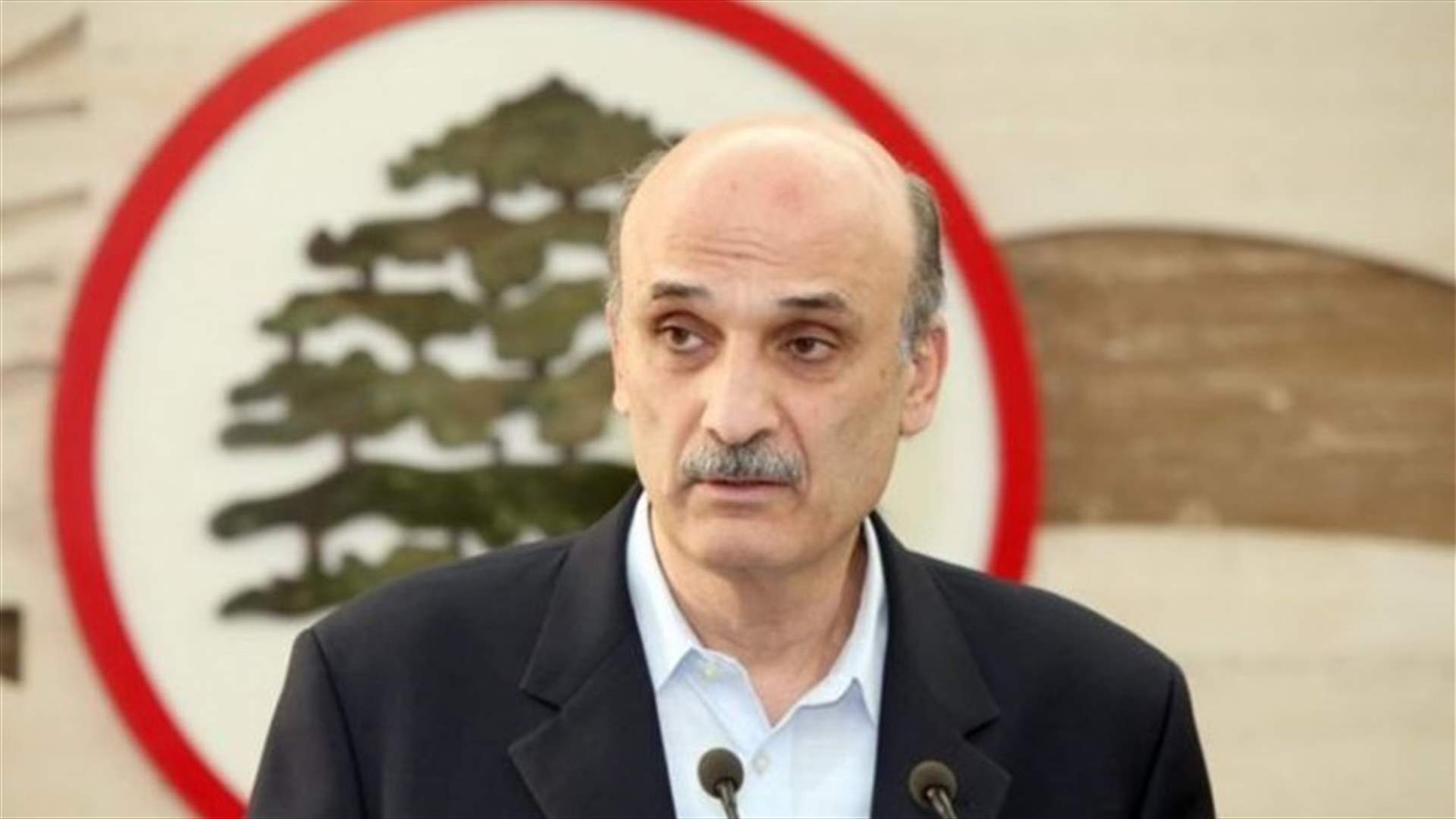 الحريري لن يعتذر... جعجع: لا يمكن لأحد أن يسحب التكليف منه
