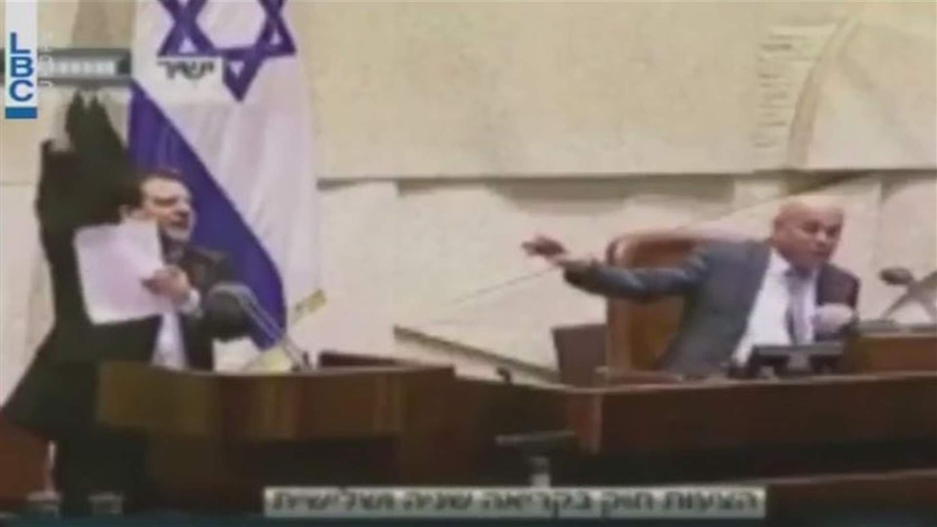 LBCI