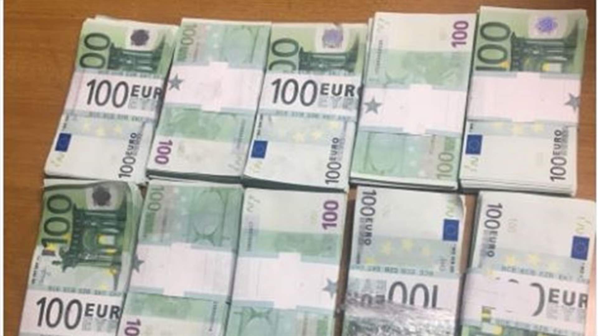 في مطار بيروت... ضُبط بحوزته 100 ألف يورو مزورة
