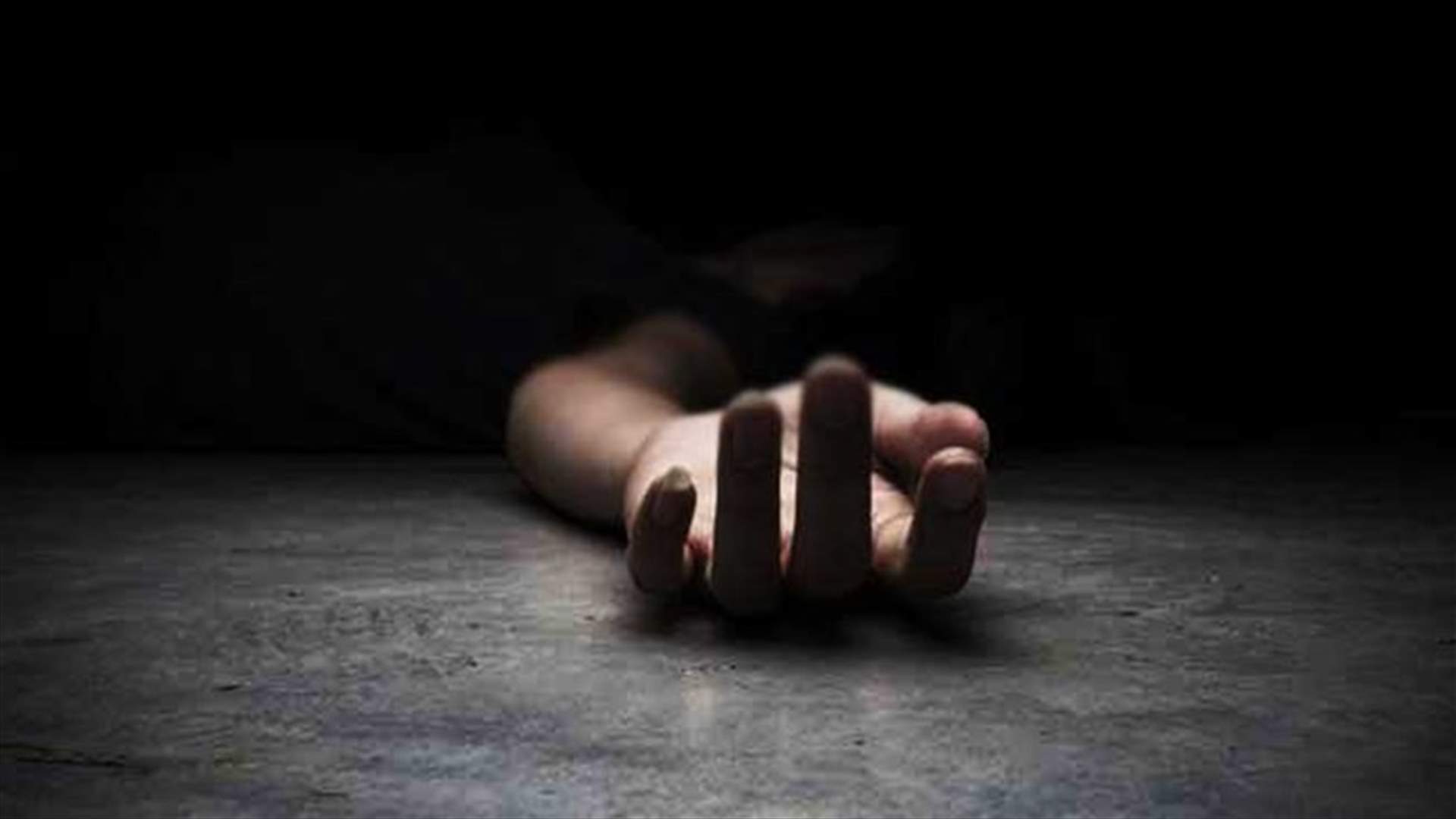 قتل ابن عمّه بعد تعذيبه بسلك كهربائي