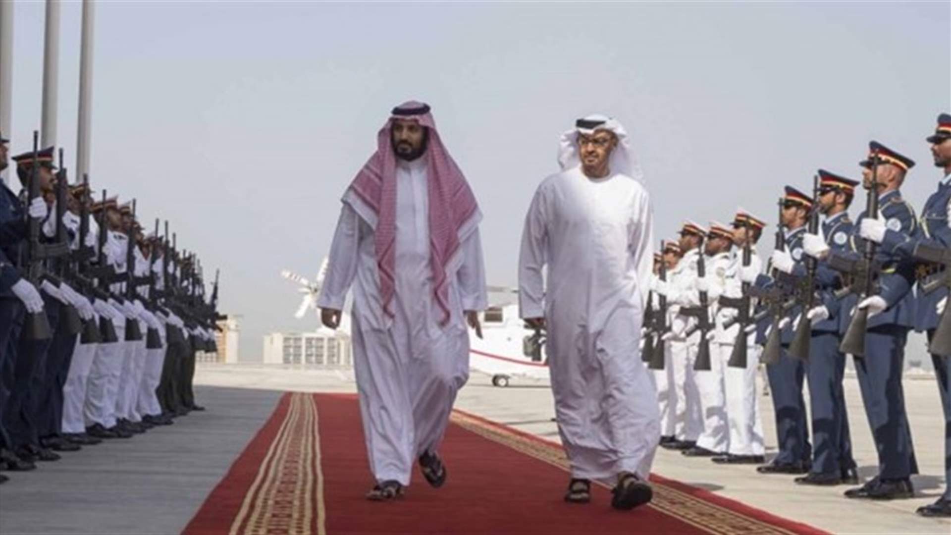 الاخبار: "الإمارات ليكس"...لإخضاع مسقط "بالترغيب أو الترهيب"!