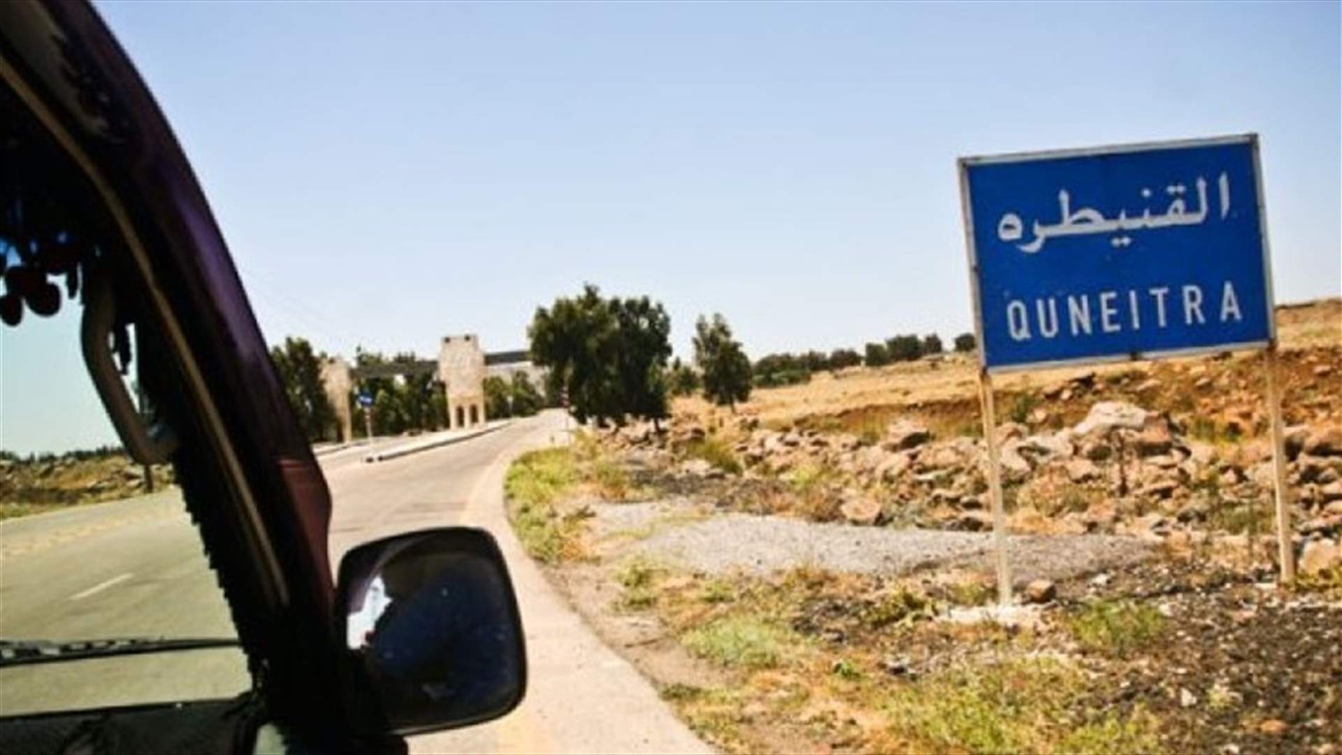 وصول دفعة أولى من المدنيين والمقاتلين من القنيطرة الى الشمال السوري