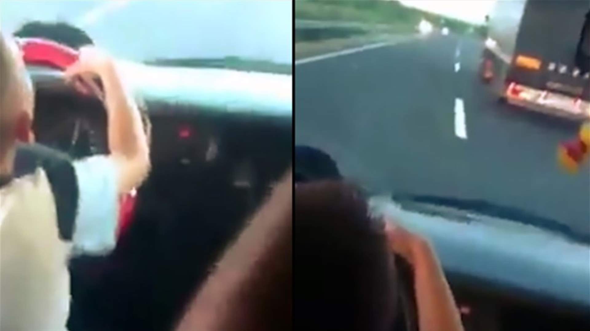 بالفيديو - طفل يقود سيارة على طريقٍ عامٍ بسرعة 120 كلم/الساعة
