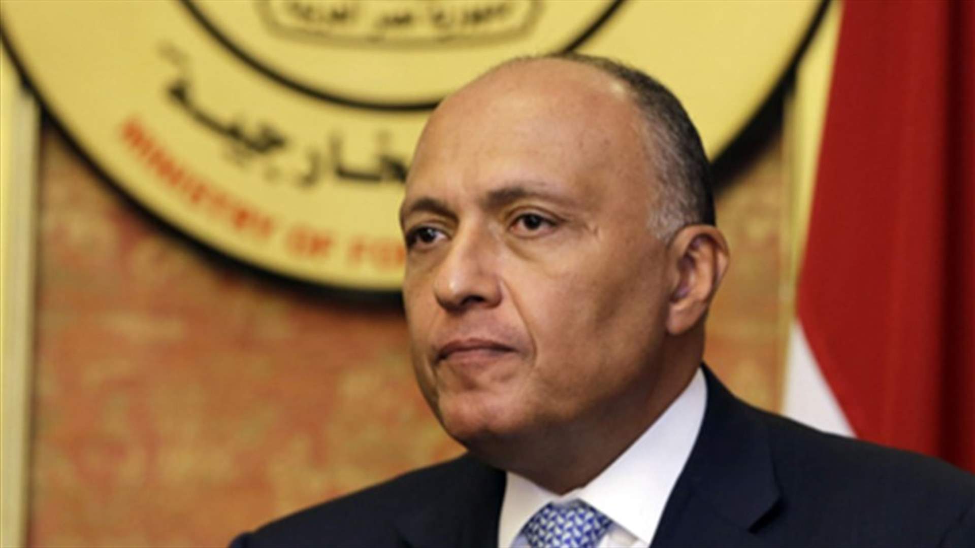 Egypt says Israel's Jewish nation-state law undermines Middle East peace