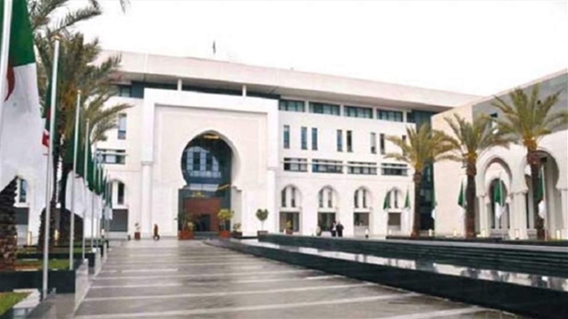 الجزائر تندد بقرار الكنيست الاسرائيلي