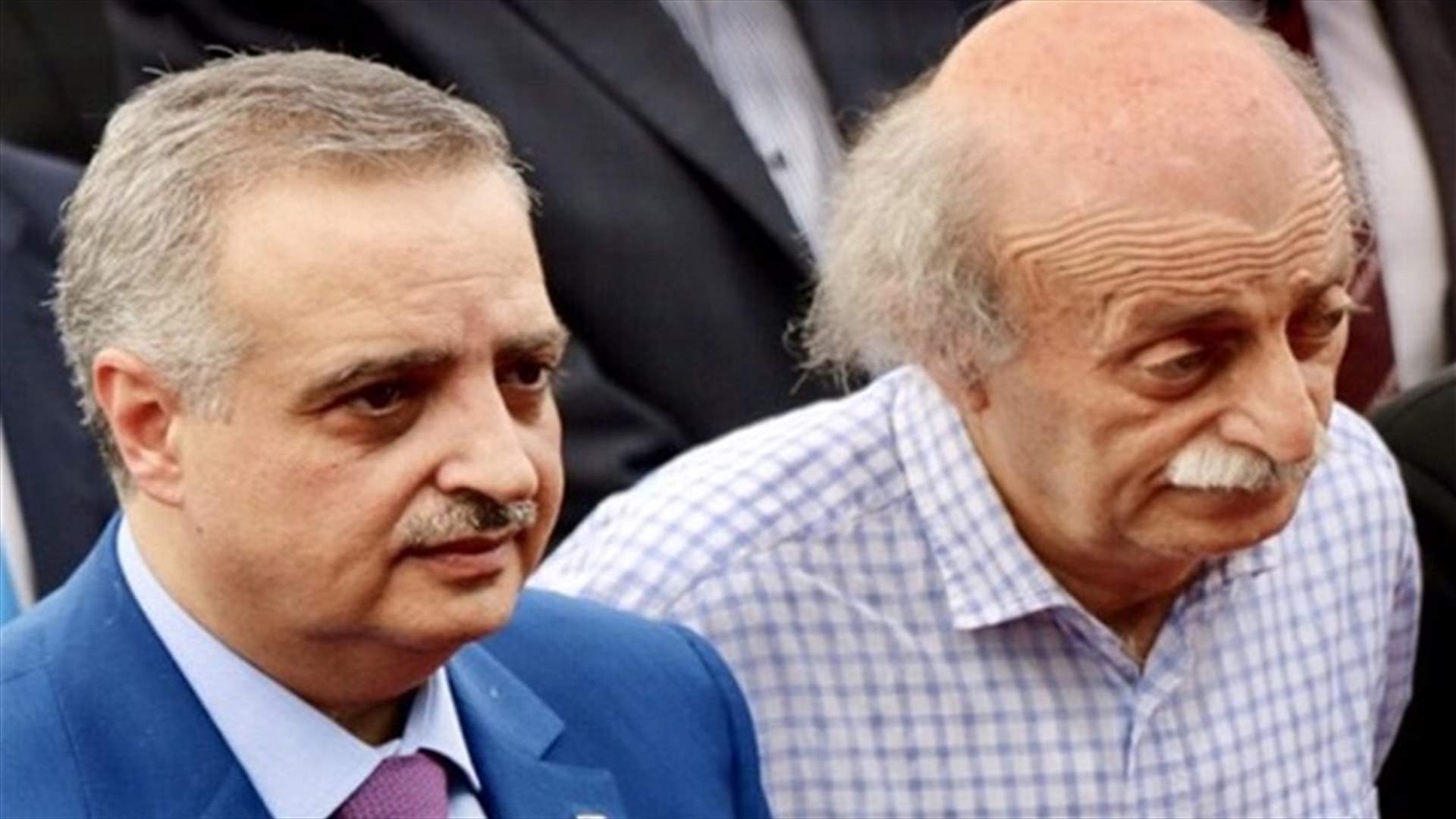 رسالة نارية ثانية من أرسلان لجنبلاط...