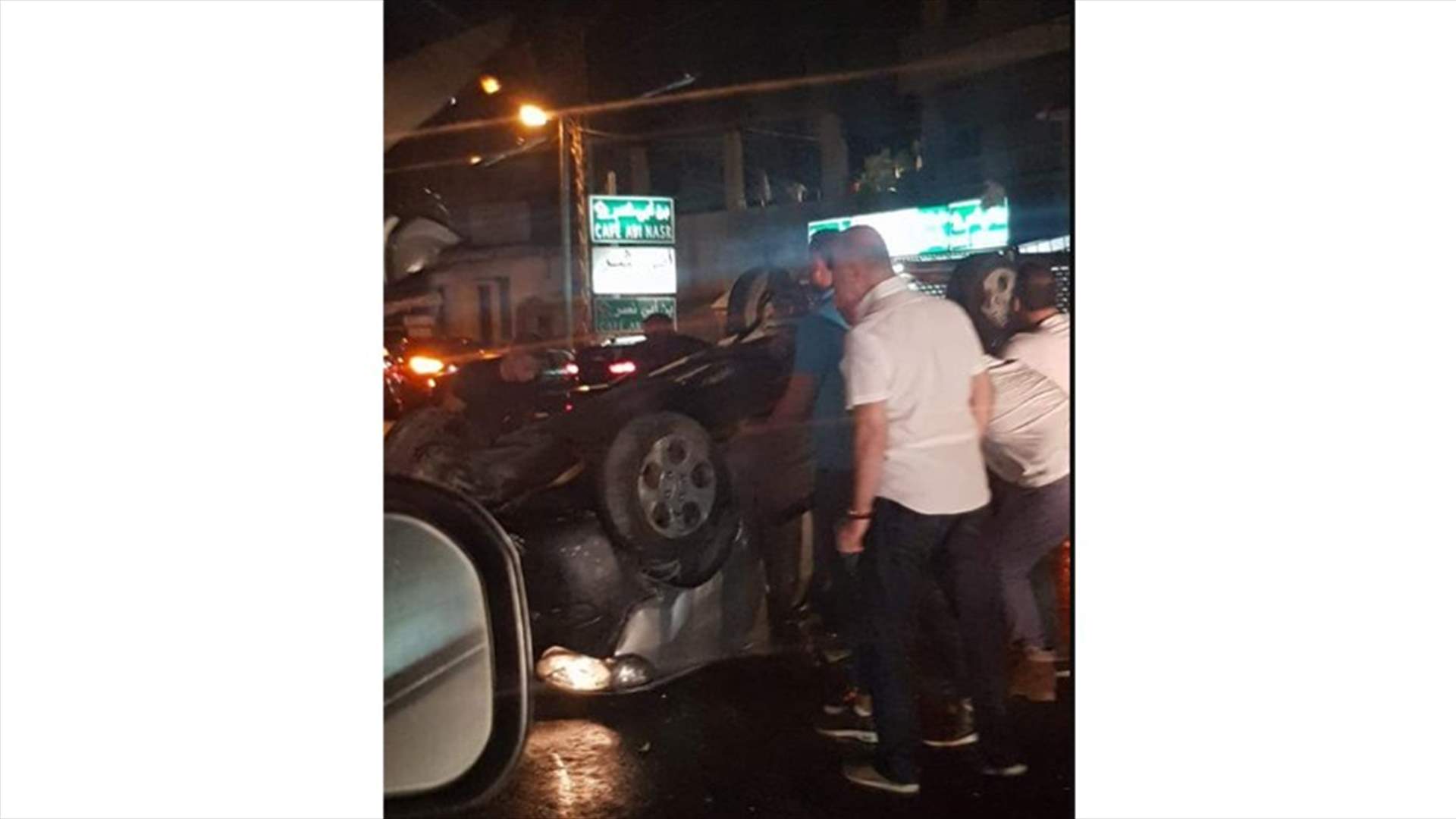 بالصورة - 4 جرحى بحادث سير على اوتوستراد حالات