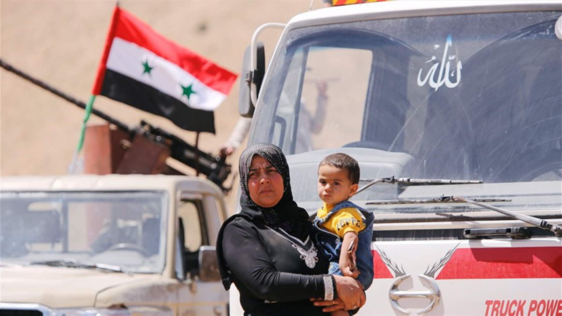 الأخبار - رغم كلام عون وباسيل الانفتاحي... لبنان الرسمي لم يخطُ حتى الآن خطوة جريئة باتجاه سوريا