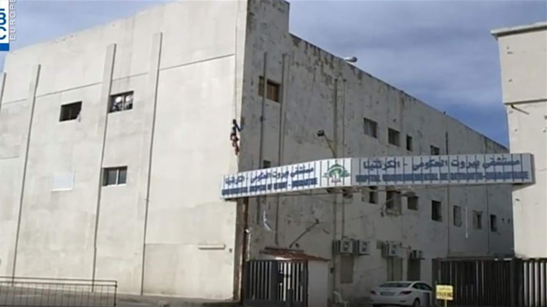 LBCI