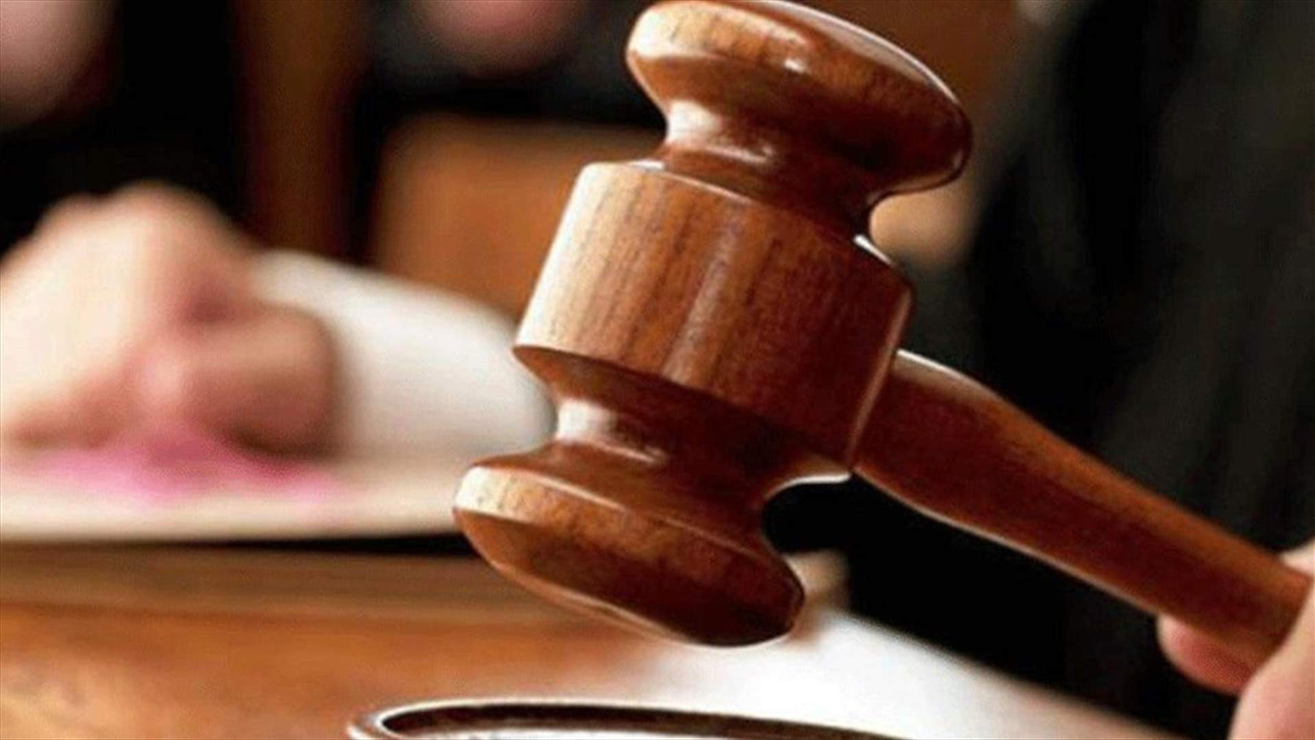 جديد ملف اشكال مجمع السمايا...الادعاء على جاد الزغبي
