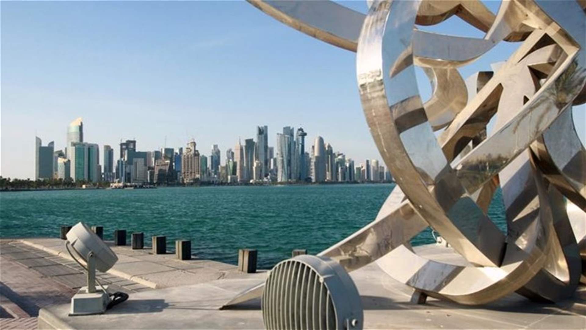UN court orders UAE to reunite Qatari families in discrimination case