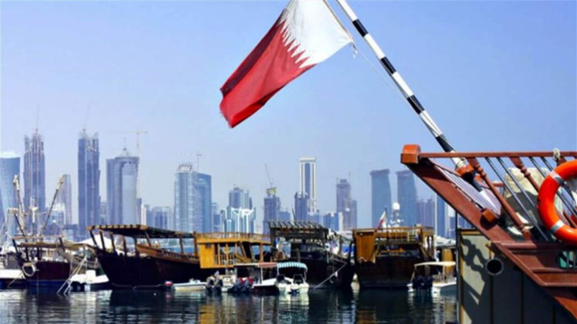 محكمة العدل الدولية تطالب الامارات بحماية حقوق القطريين الموجودين على أراضيها