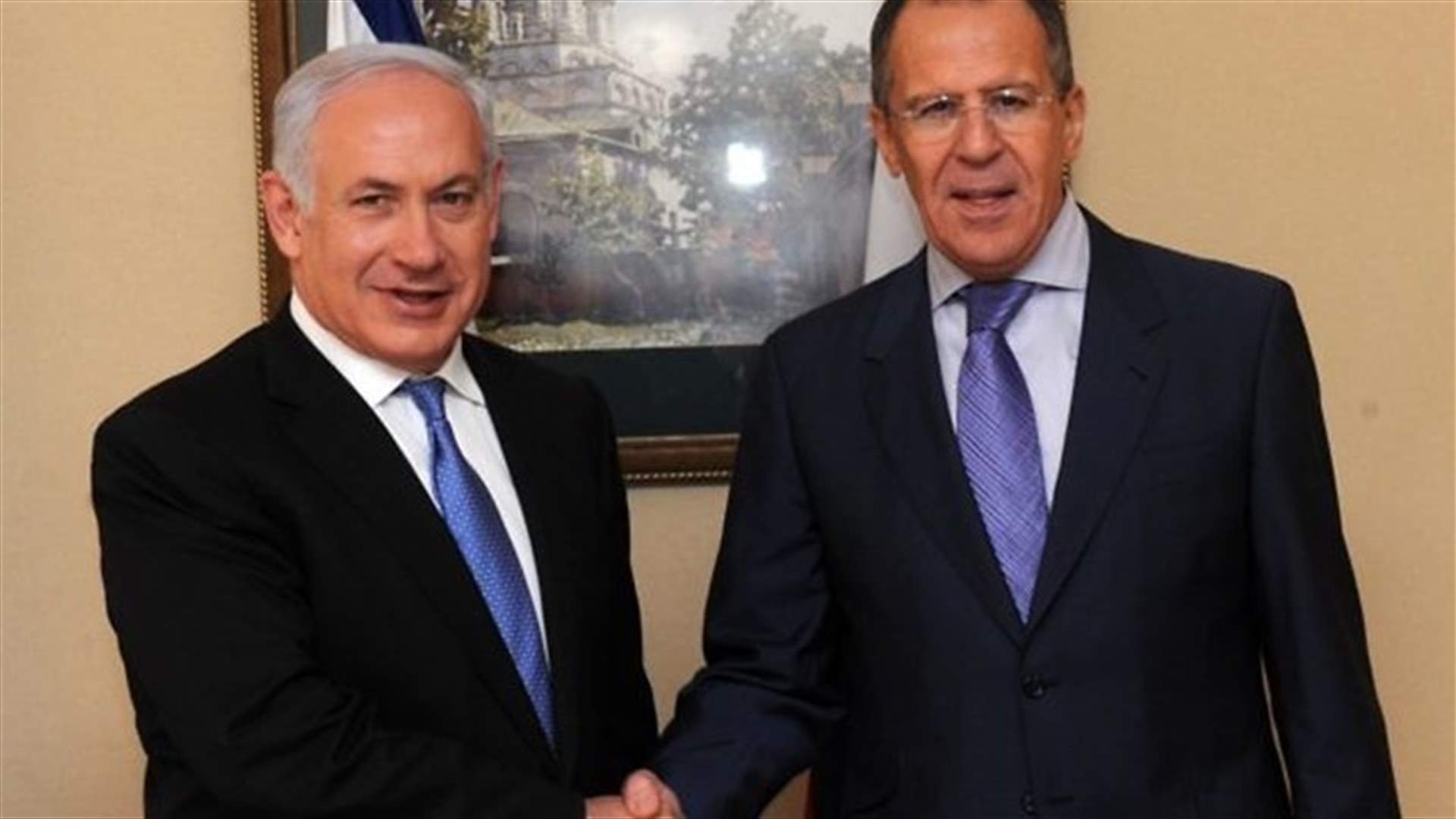 محادثات بين لافروف ونتانياهو في القدس