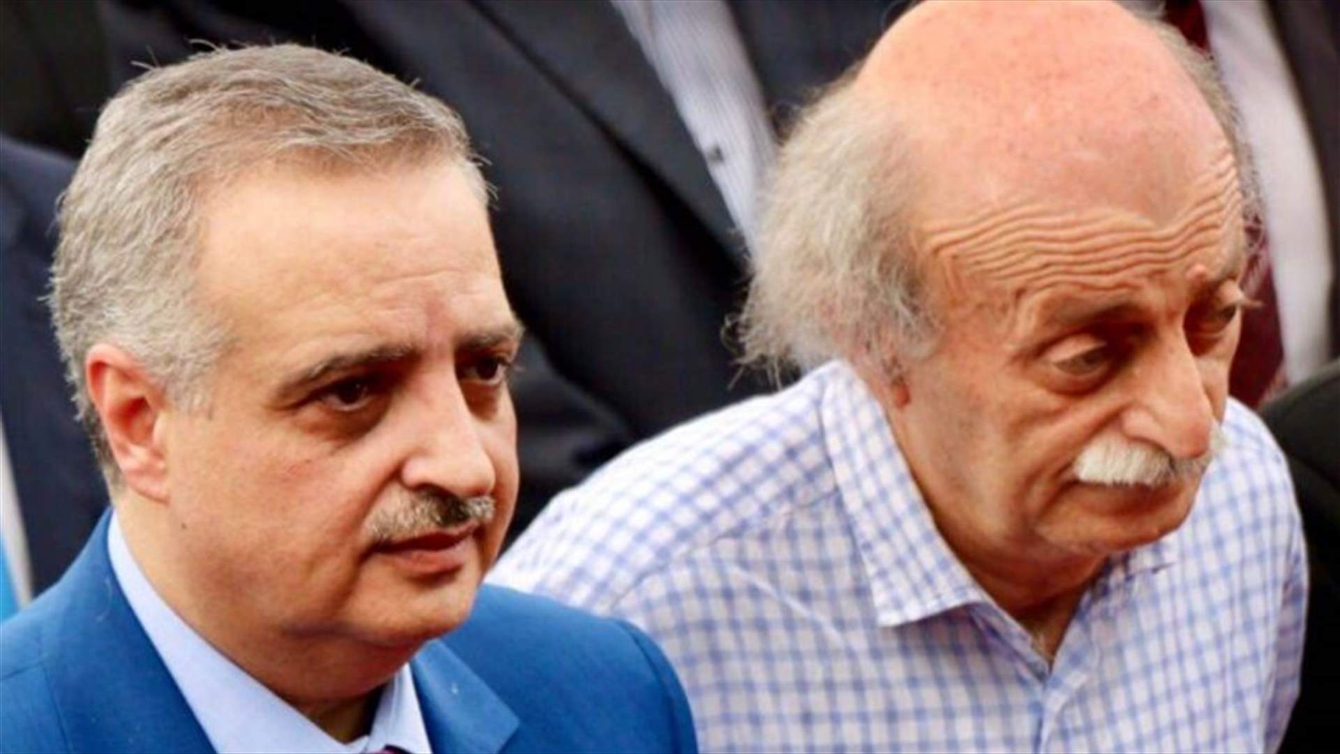 ما سبب حملة ارسلان على جنبلاط؟